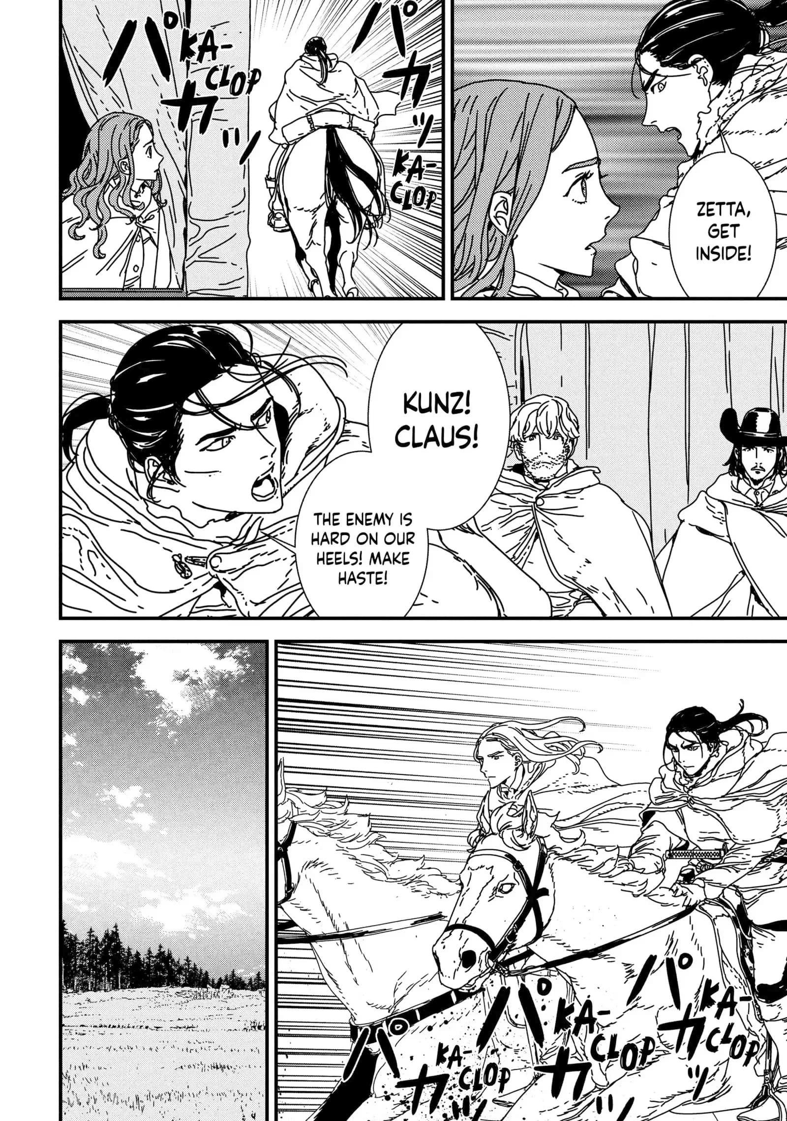 Issak Chapter 41 - Page 14 in English