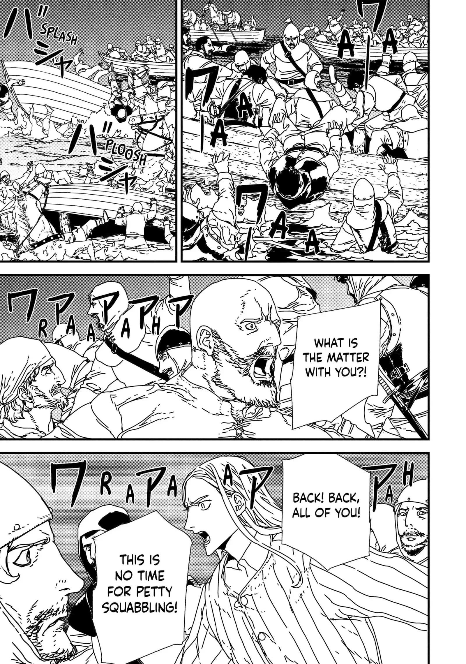 Issak Chapter 41 - Page 27 in English