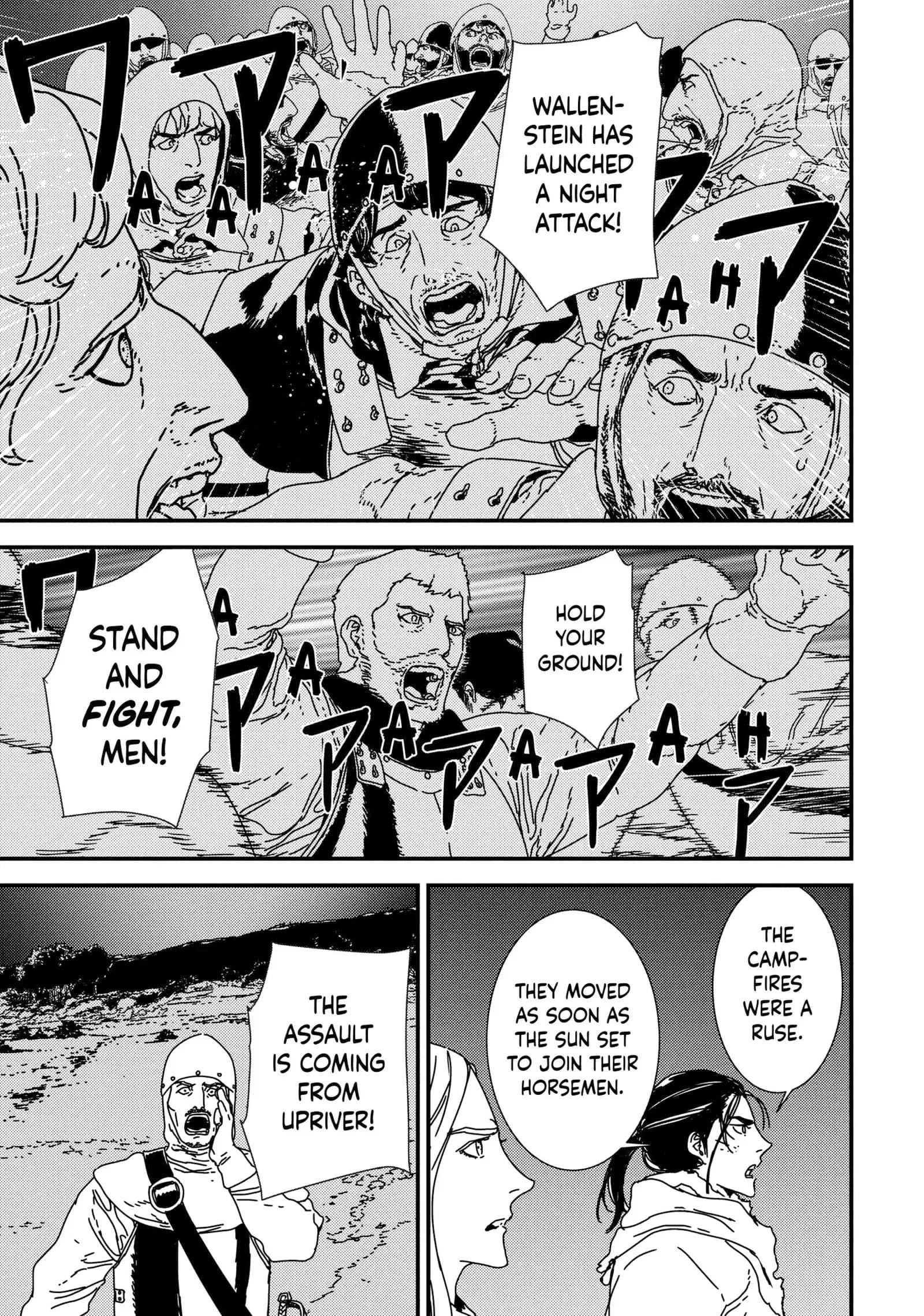 Issak Chapter 41 - Page 31 in English
