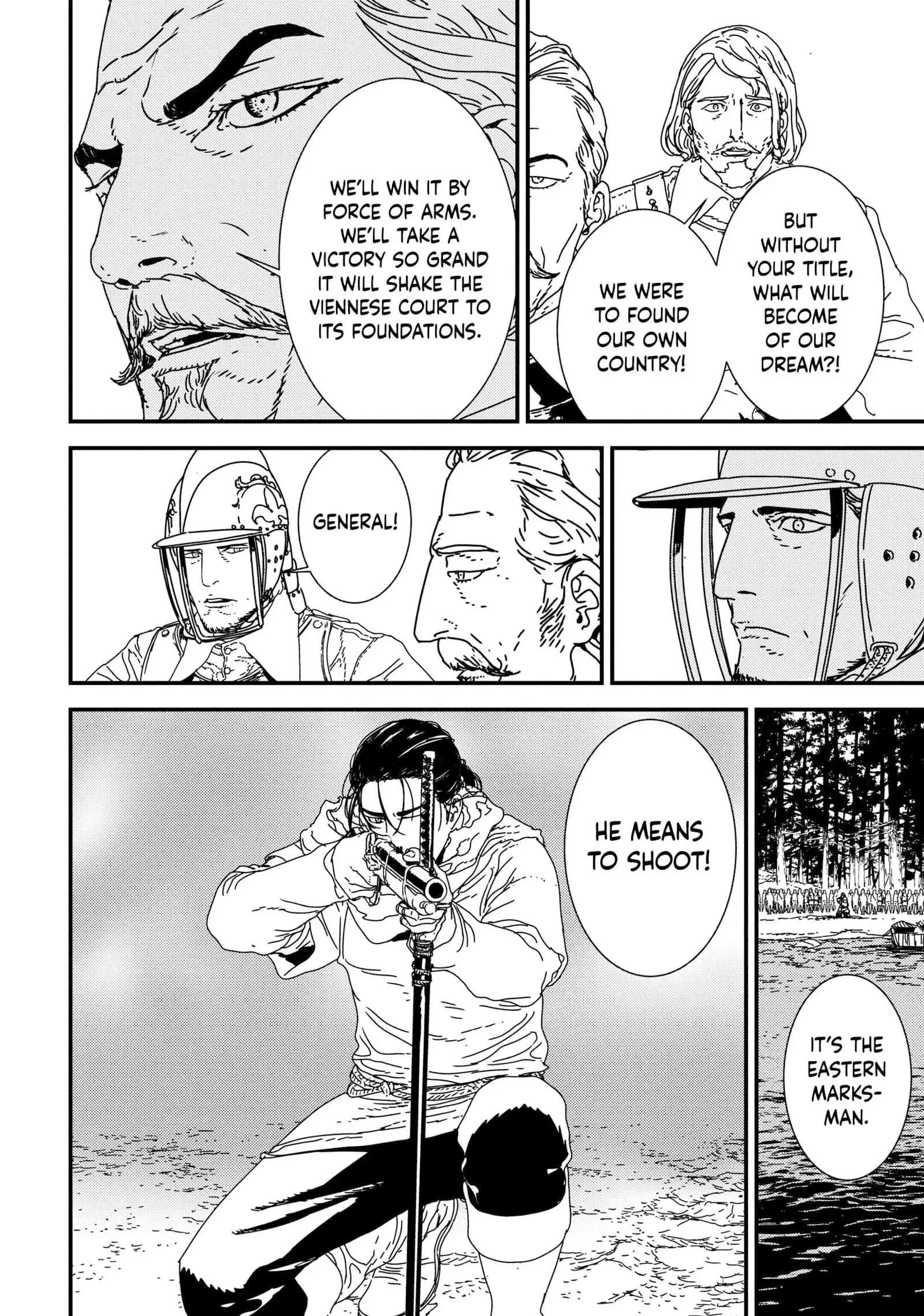 Issak Chapter 42 - Page 12 in English