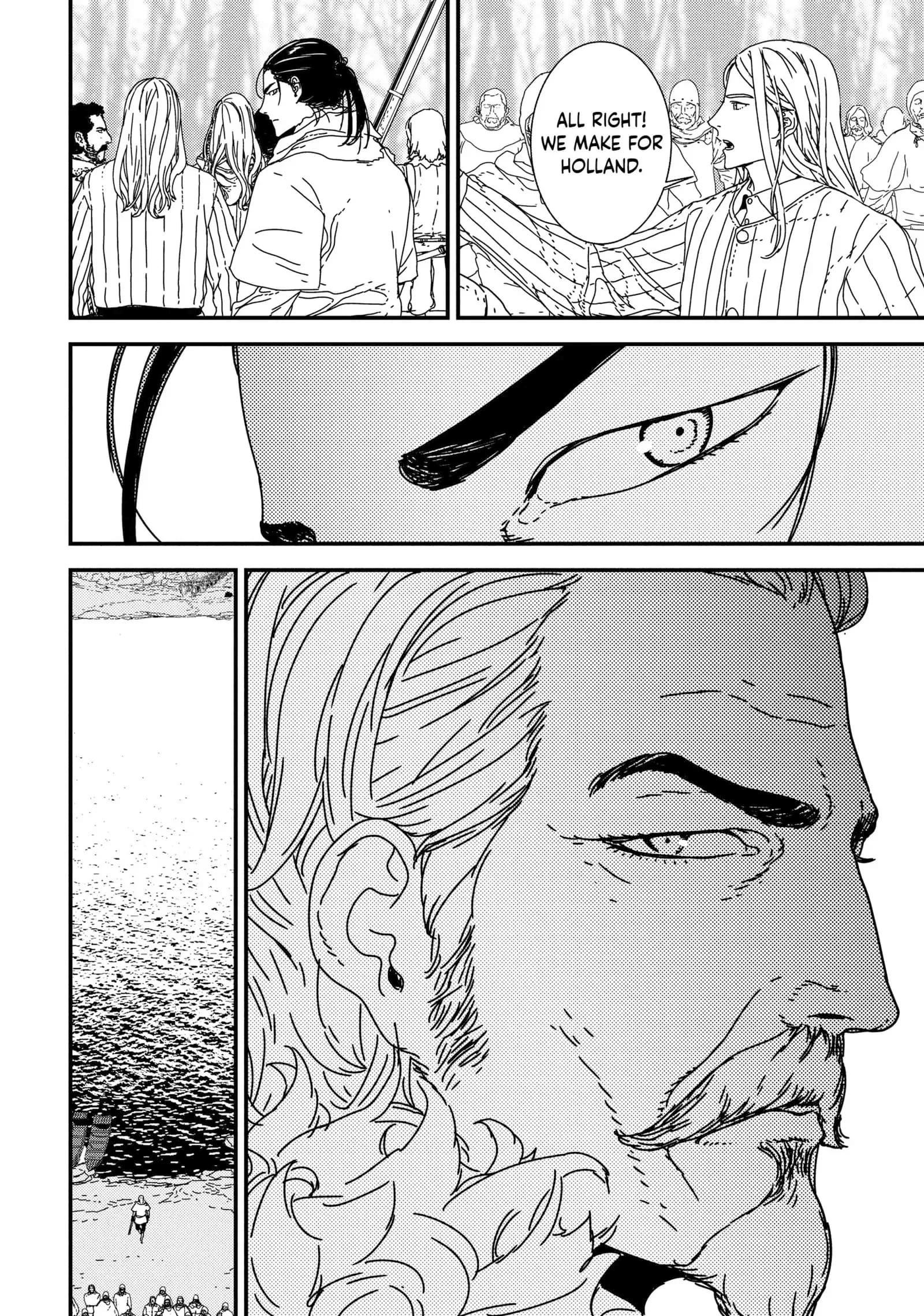 Issak Chapter 42 - Page 17 in English