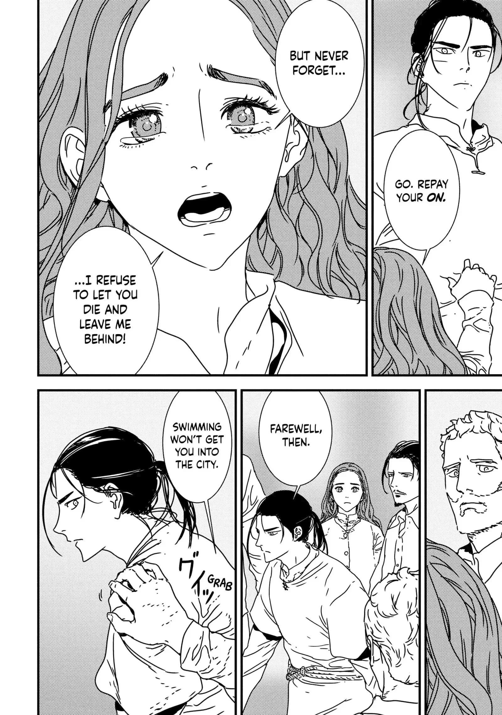 Issak Chapter 44 - Page 4 in English
