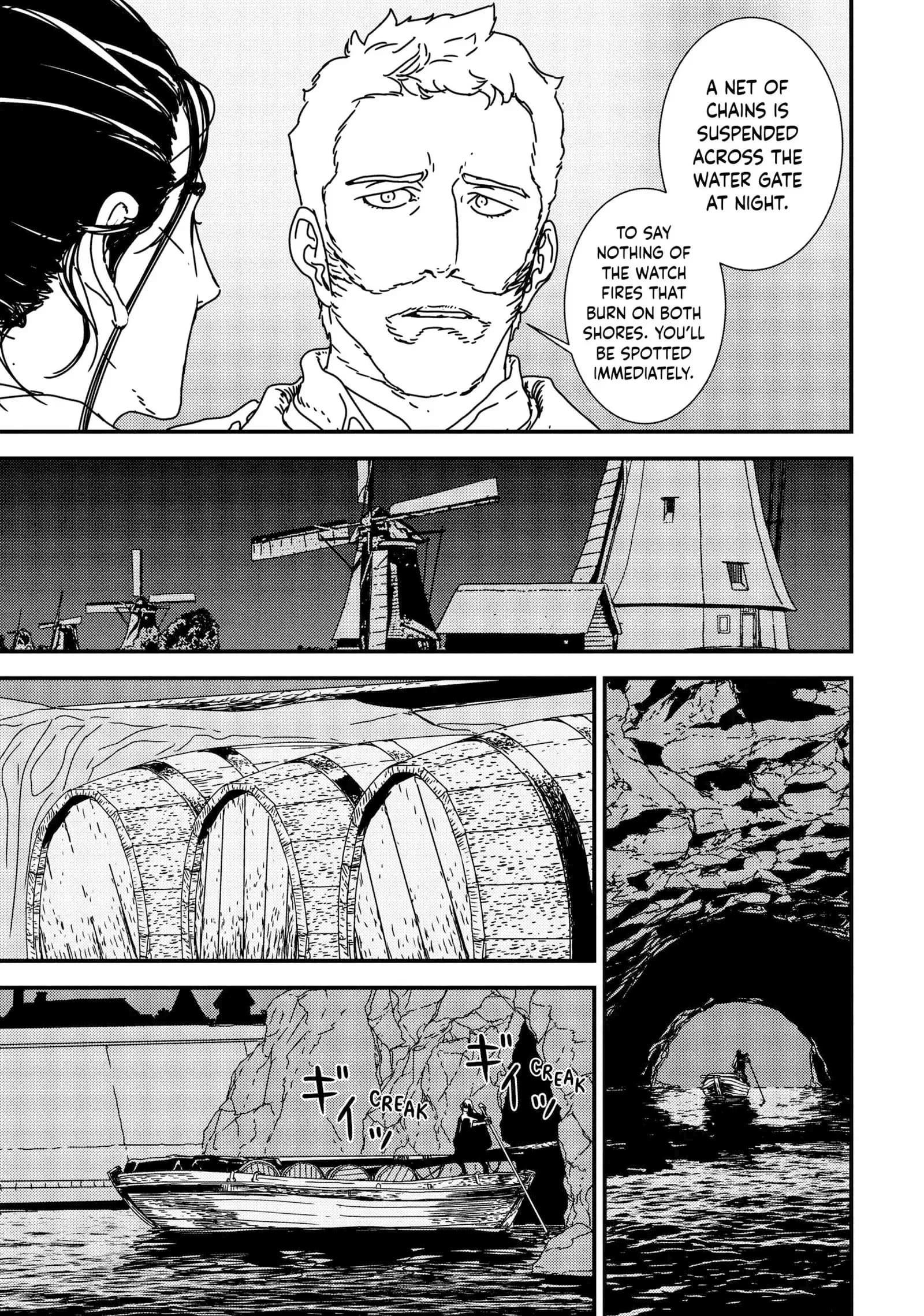 Issak Chapter 44 - Page 5 in English