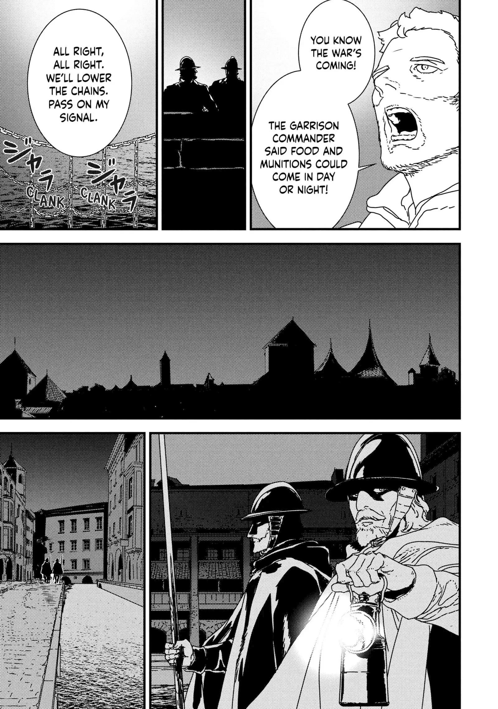 Issak Chapter 44 - Page 7 in English