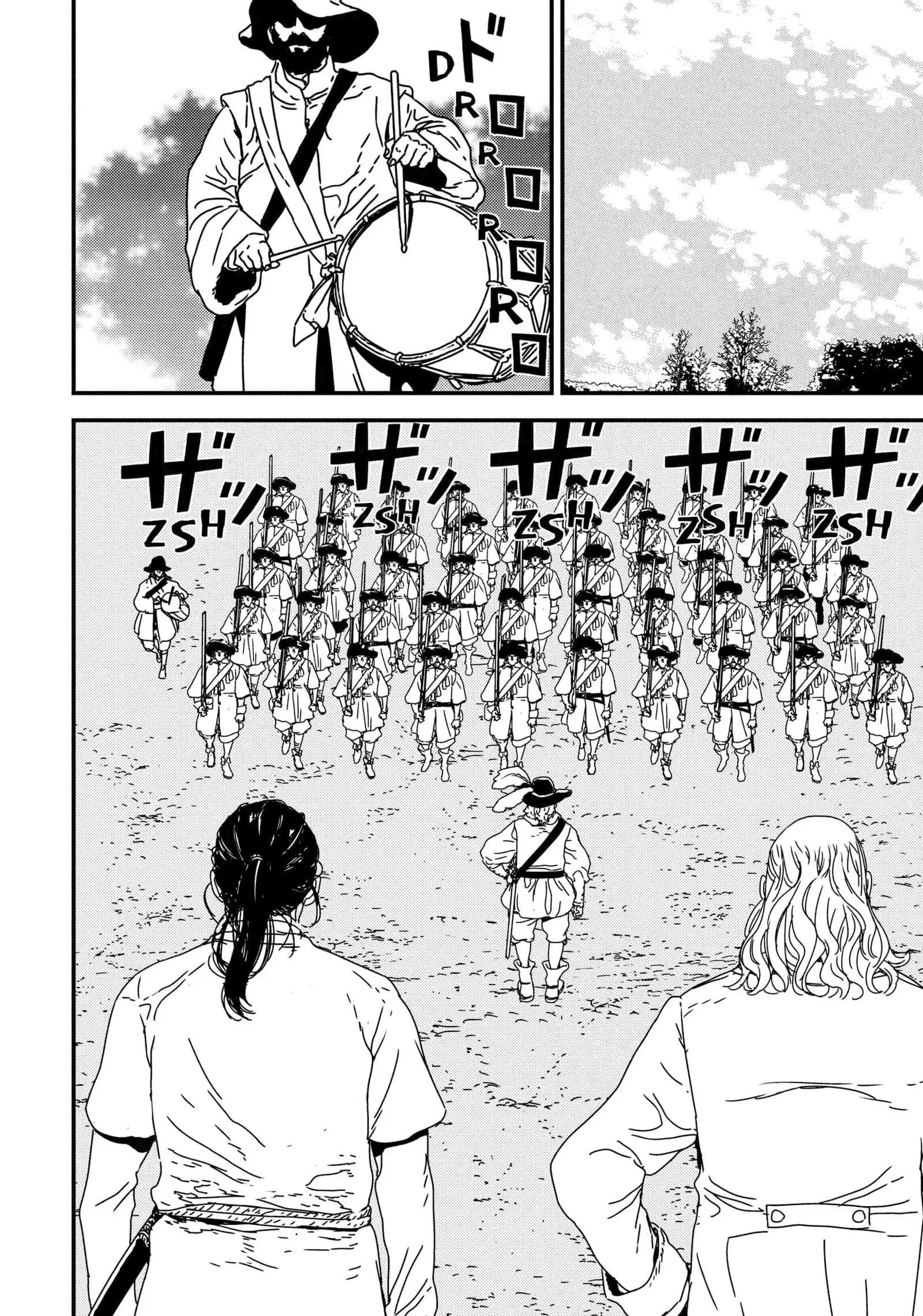 Issak Chapter 45 - Page 16 in English