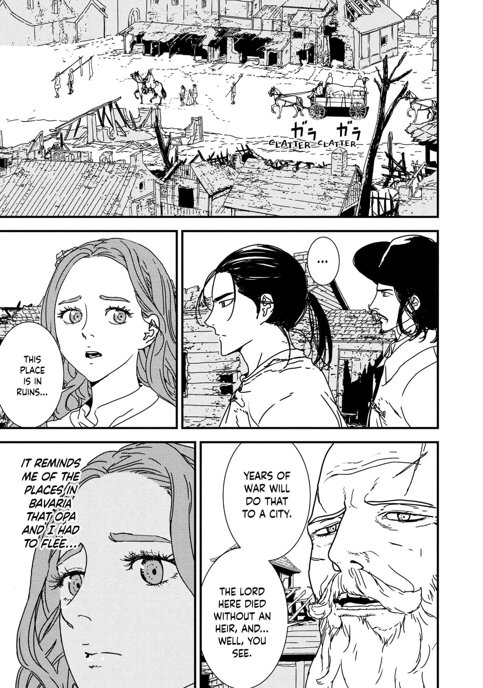 Issak Chapter 45 - Page 3 in English