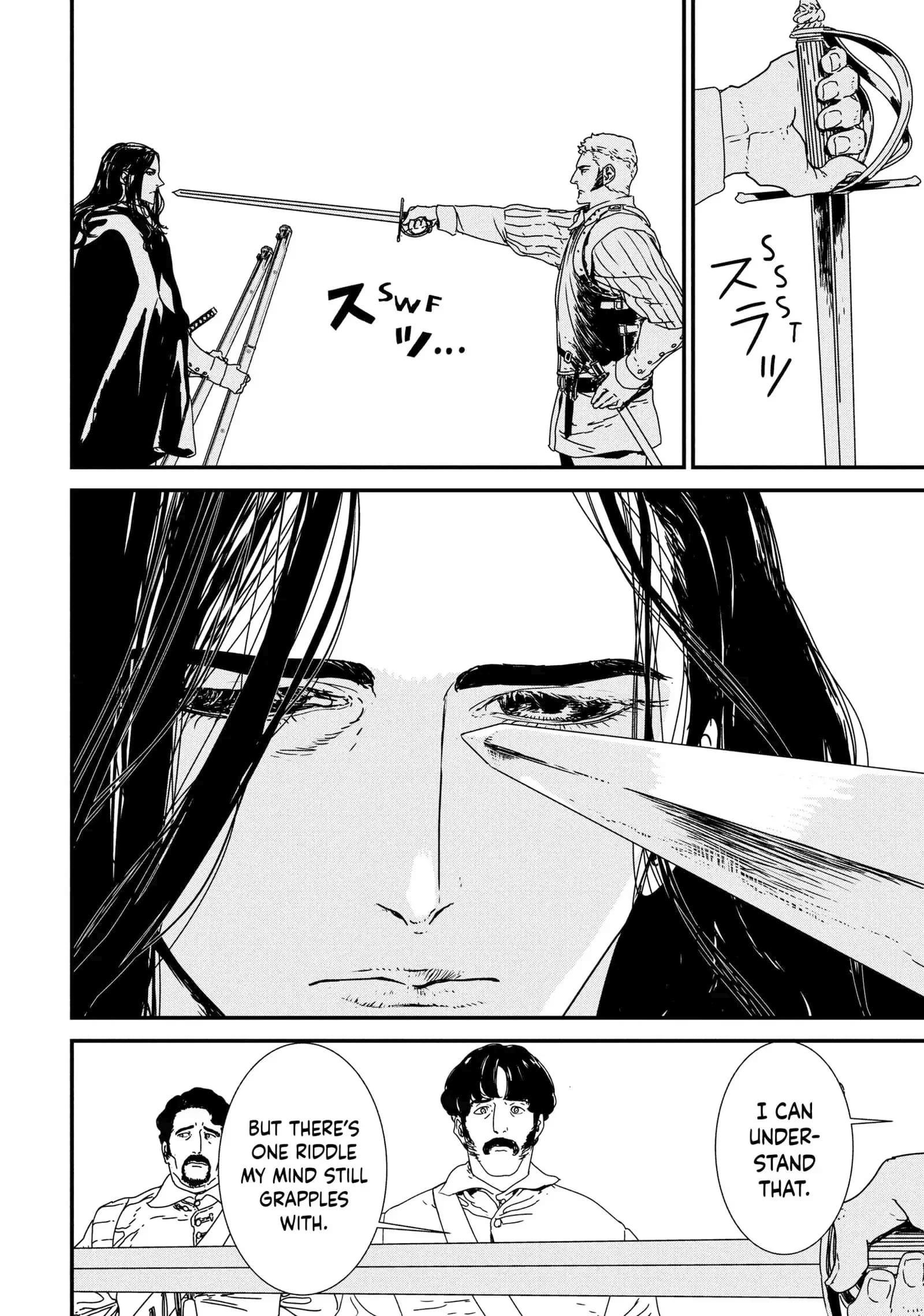 Issak Chapter 46 - Page 14 in English