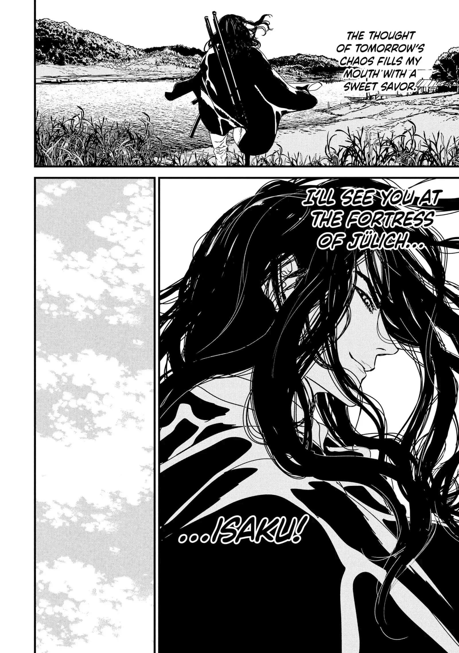 Issak Chapter 46 - Page 20 in English