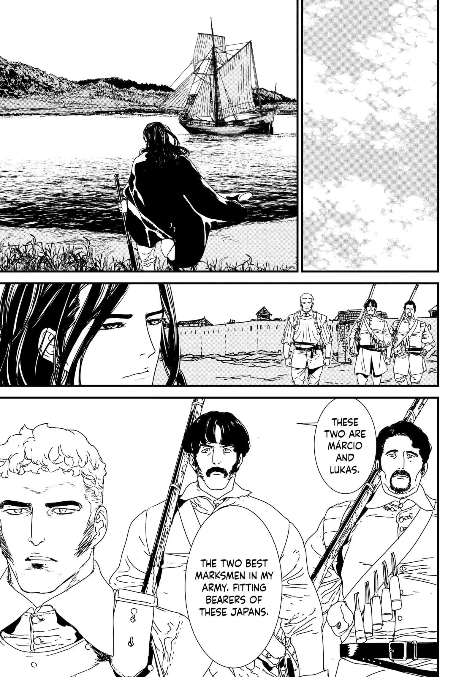 Issak Chapter 46 - Page 5 in English