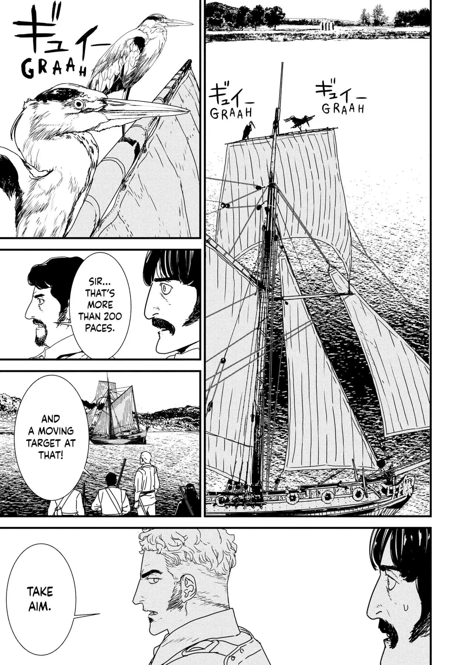 Issak Chapter 46 - Page 7 in English
