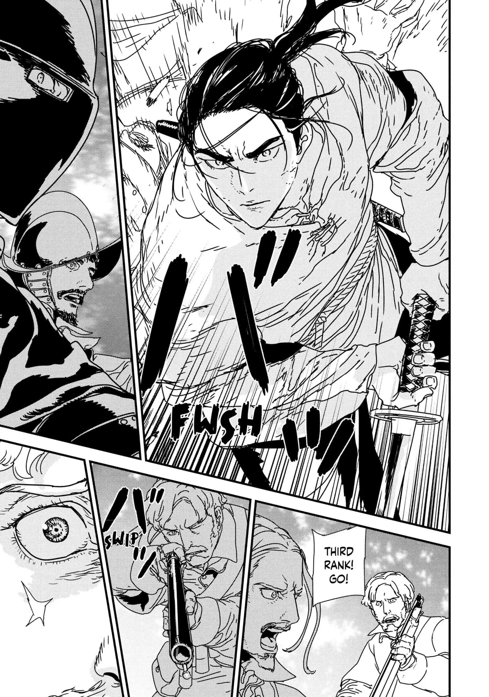 Issak Chapter 47 - Page 5 in English