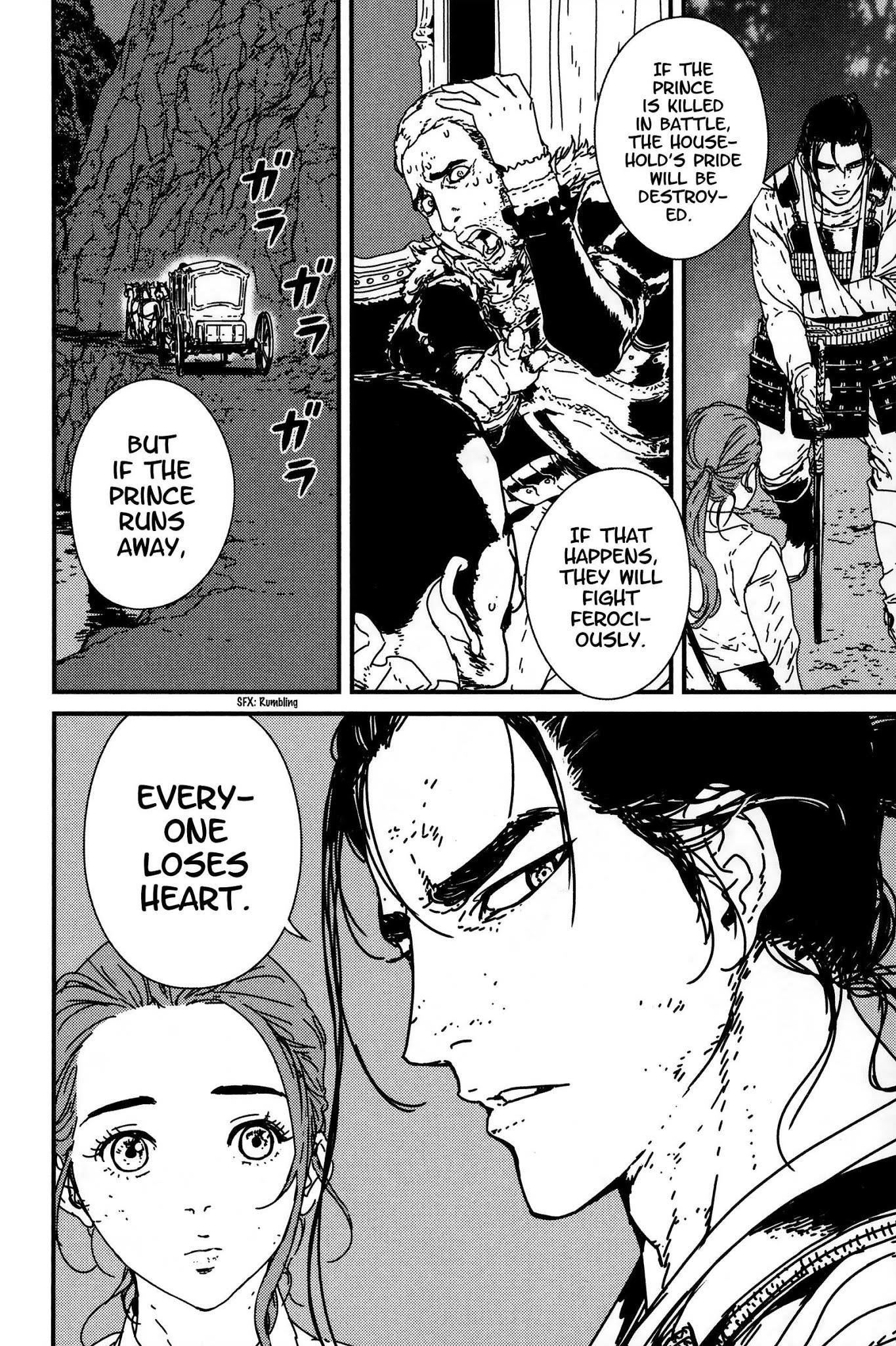 Issak Chapter 5 - Page 46 in English