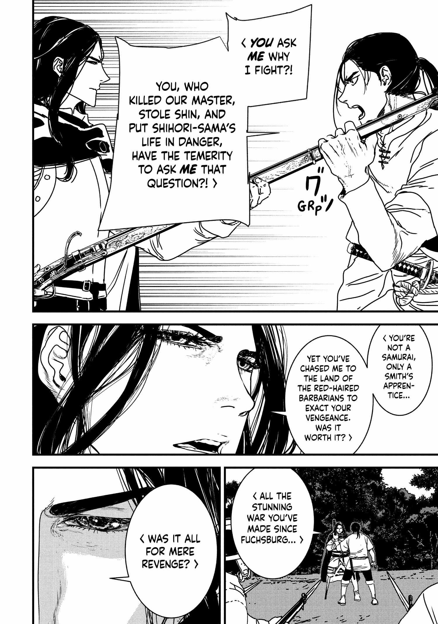 Issak Chapter 51 - Page 18 in English