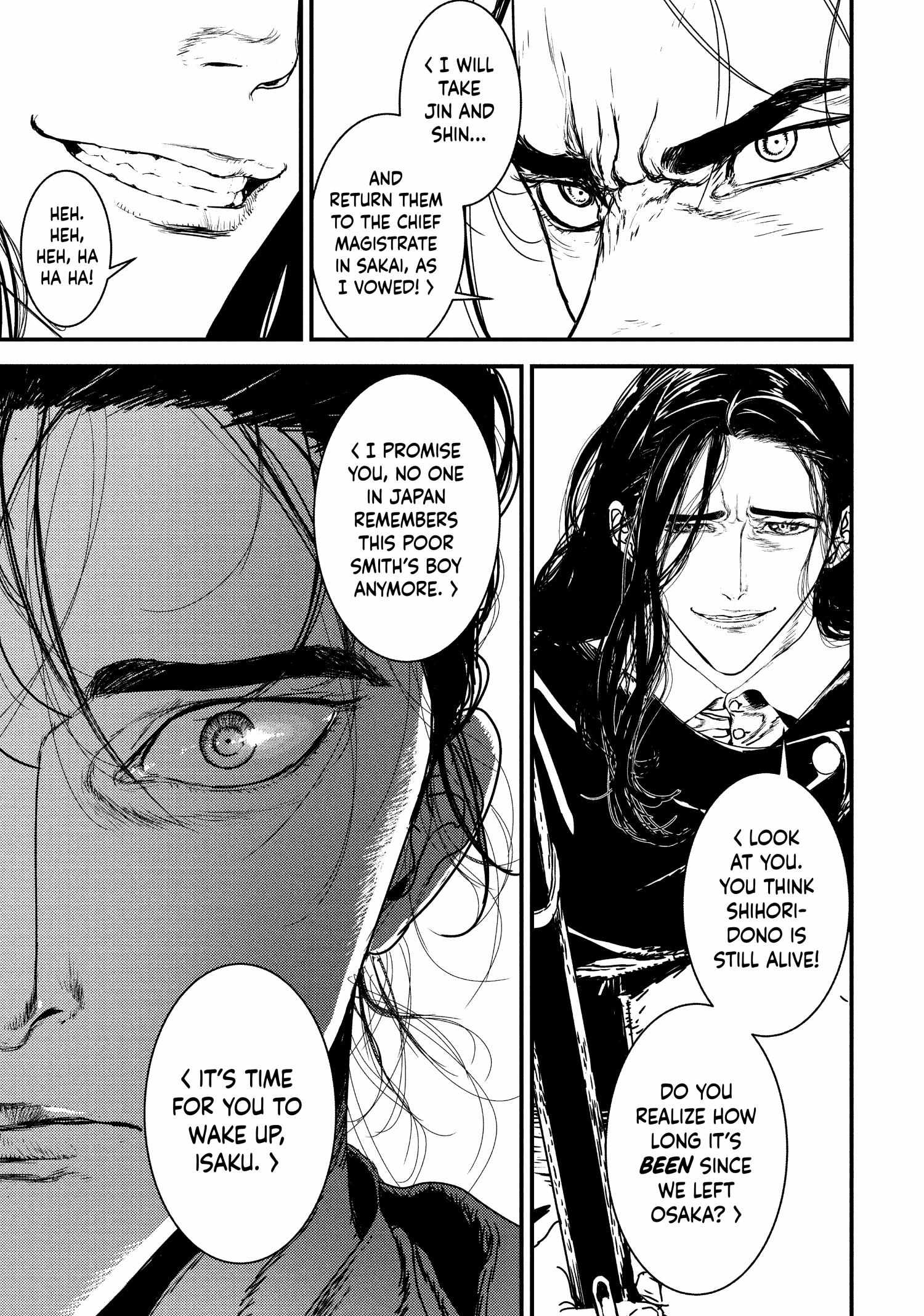 Issak Chapter 51 - Page 19 in English