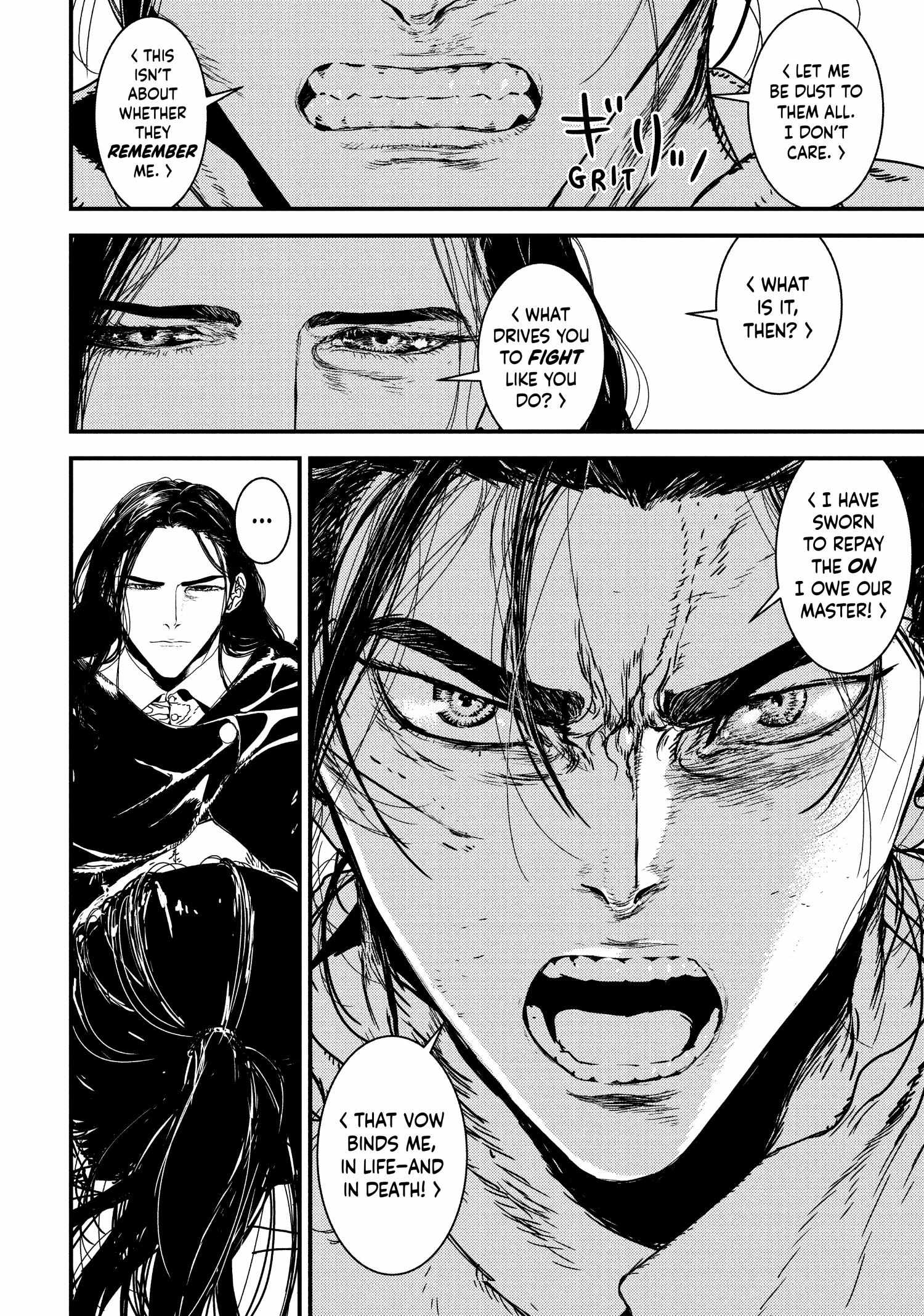 Issak Chapter 51 - Page 20 in English