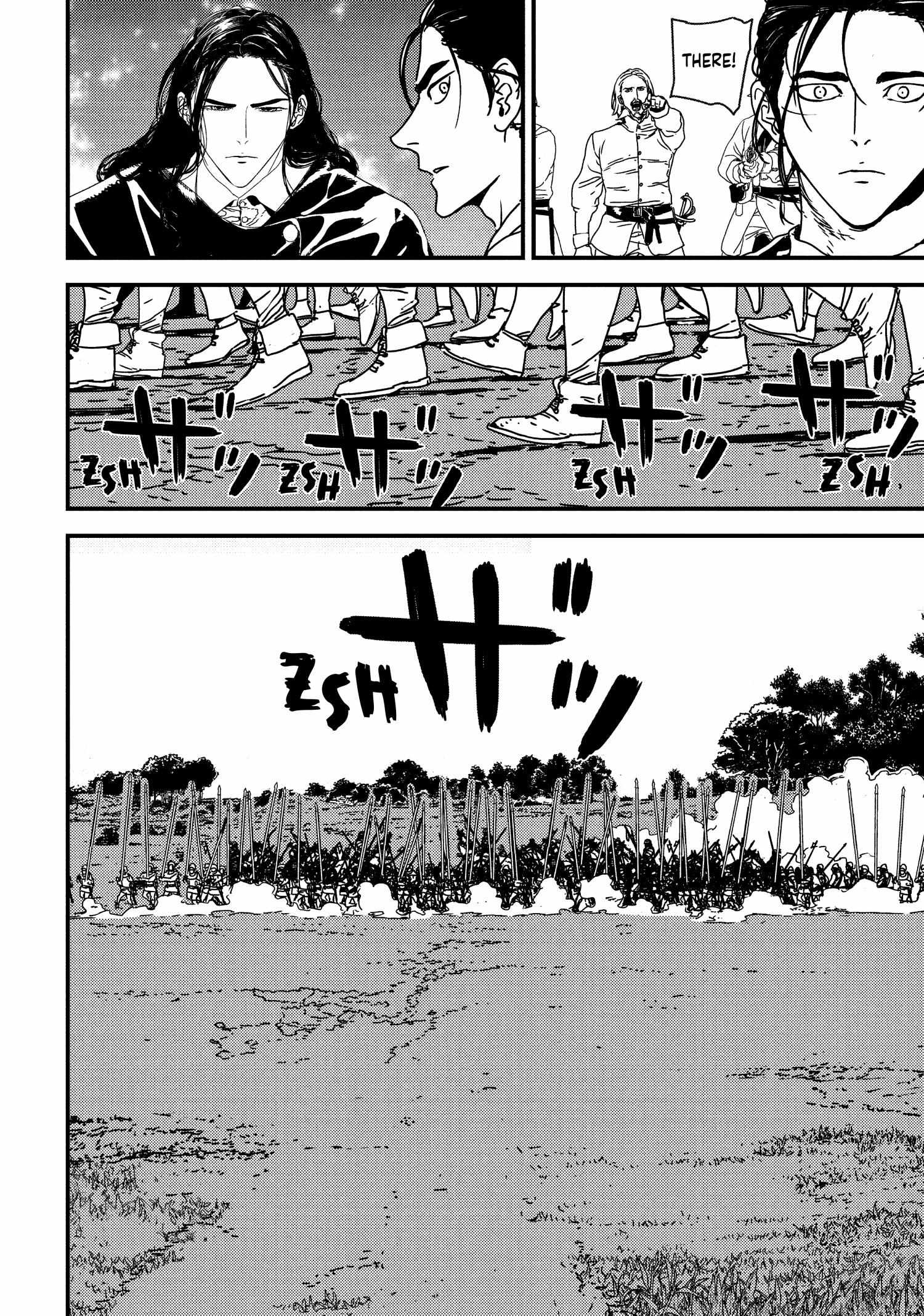 Issak Chapter 51 - Page 26 in English