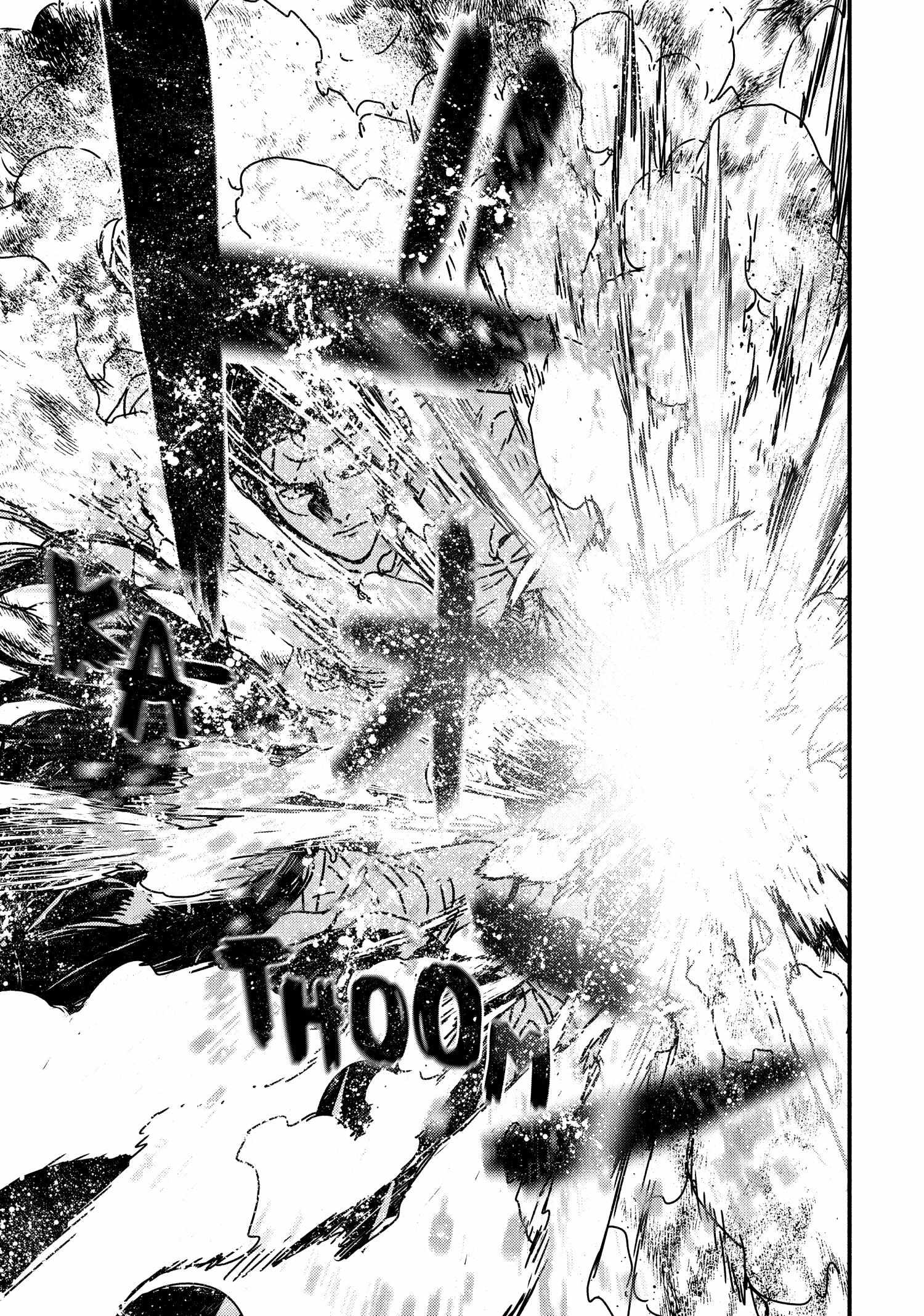 Issak Chapter 52 - Page 7 in English