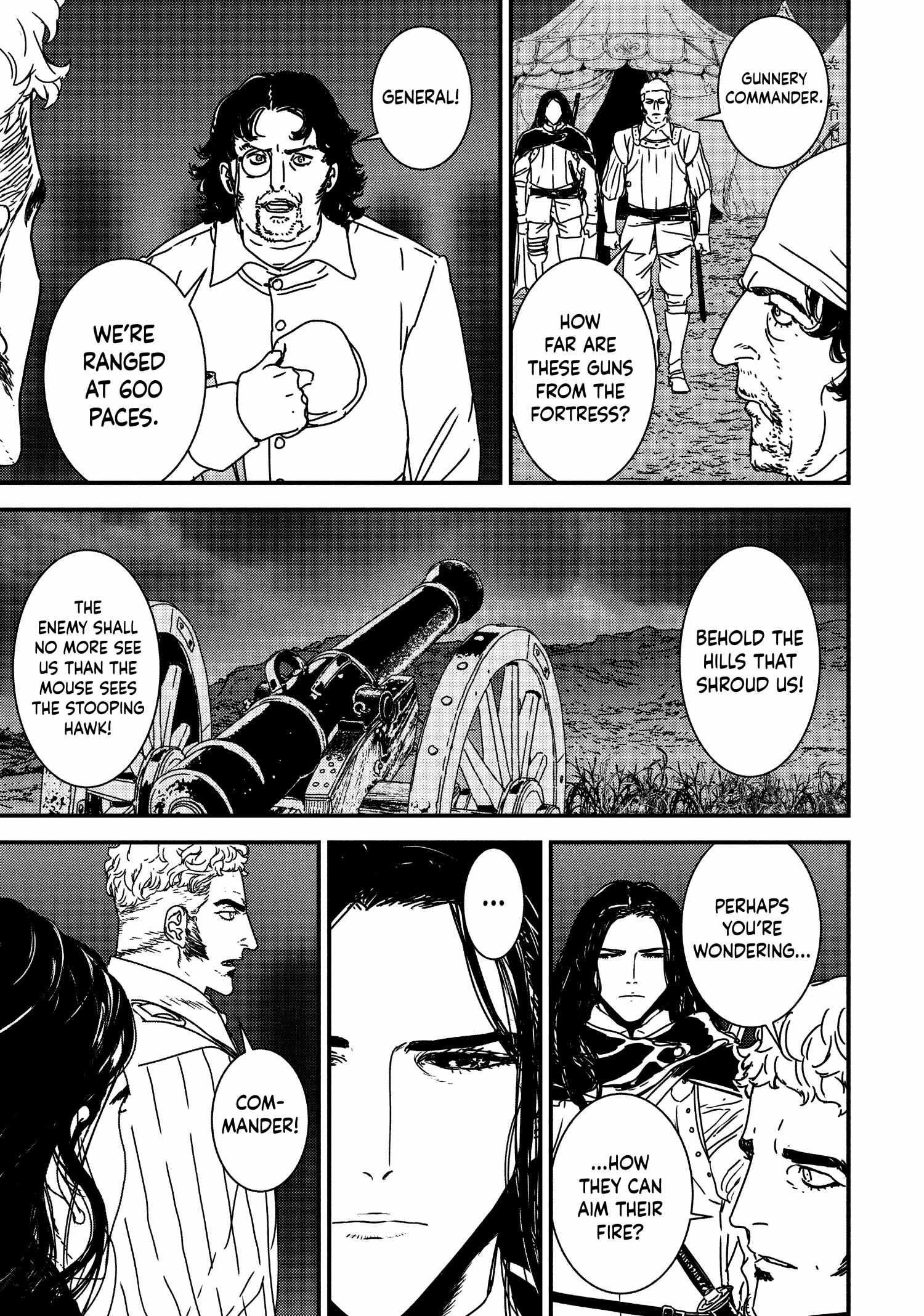 Issak Chapter 53 - Page 7 in English