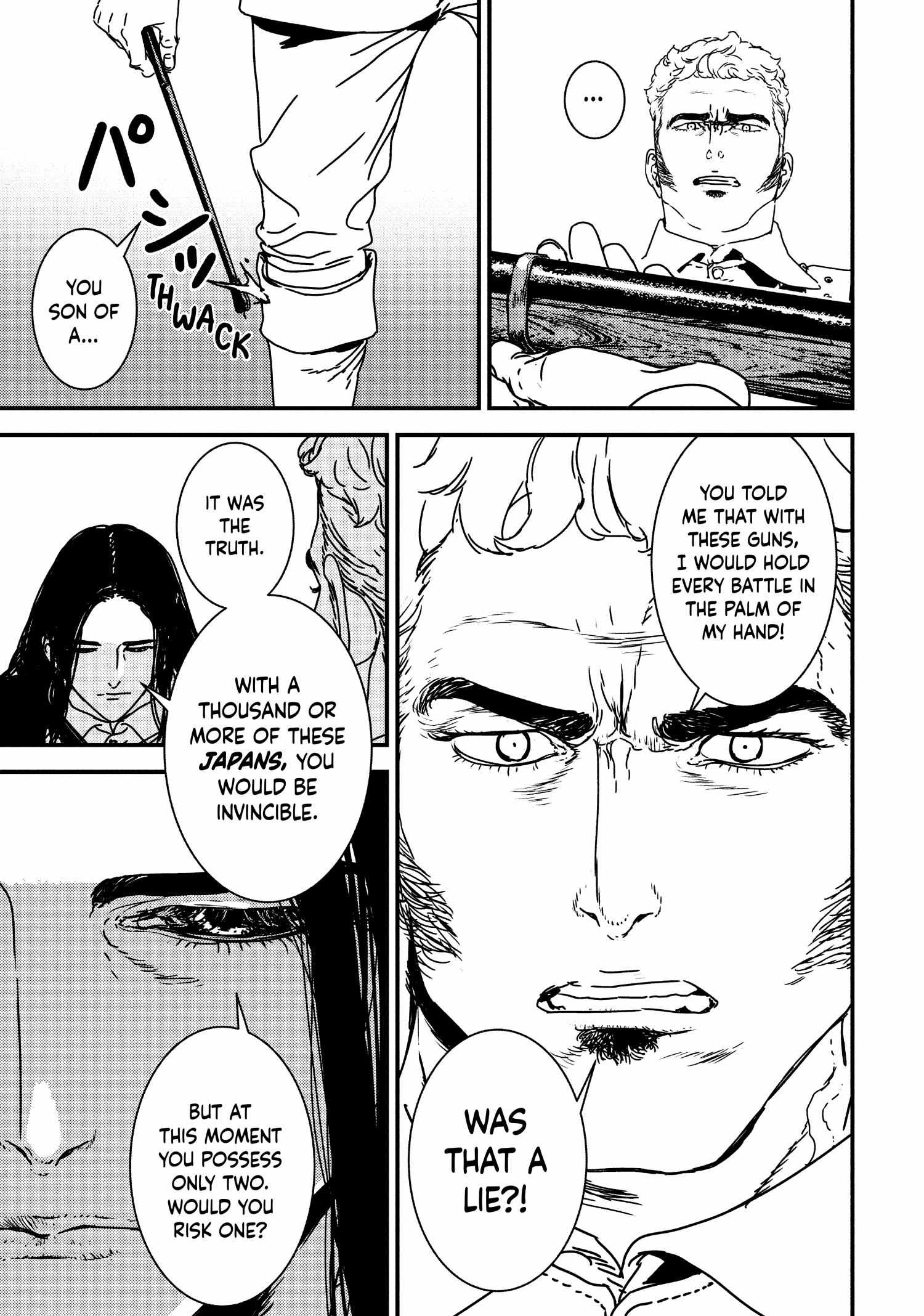 Issak Chapter 54 - Page 15 in English