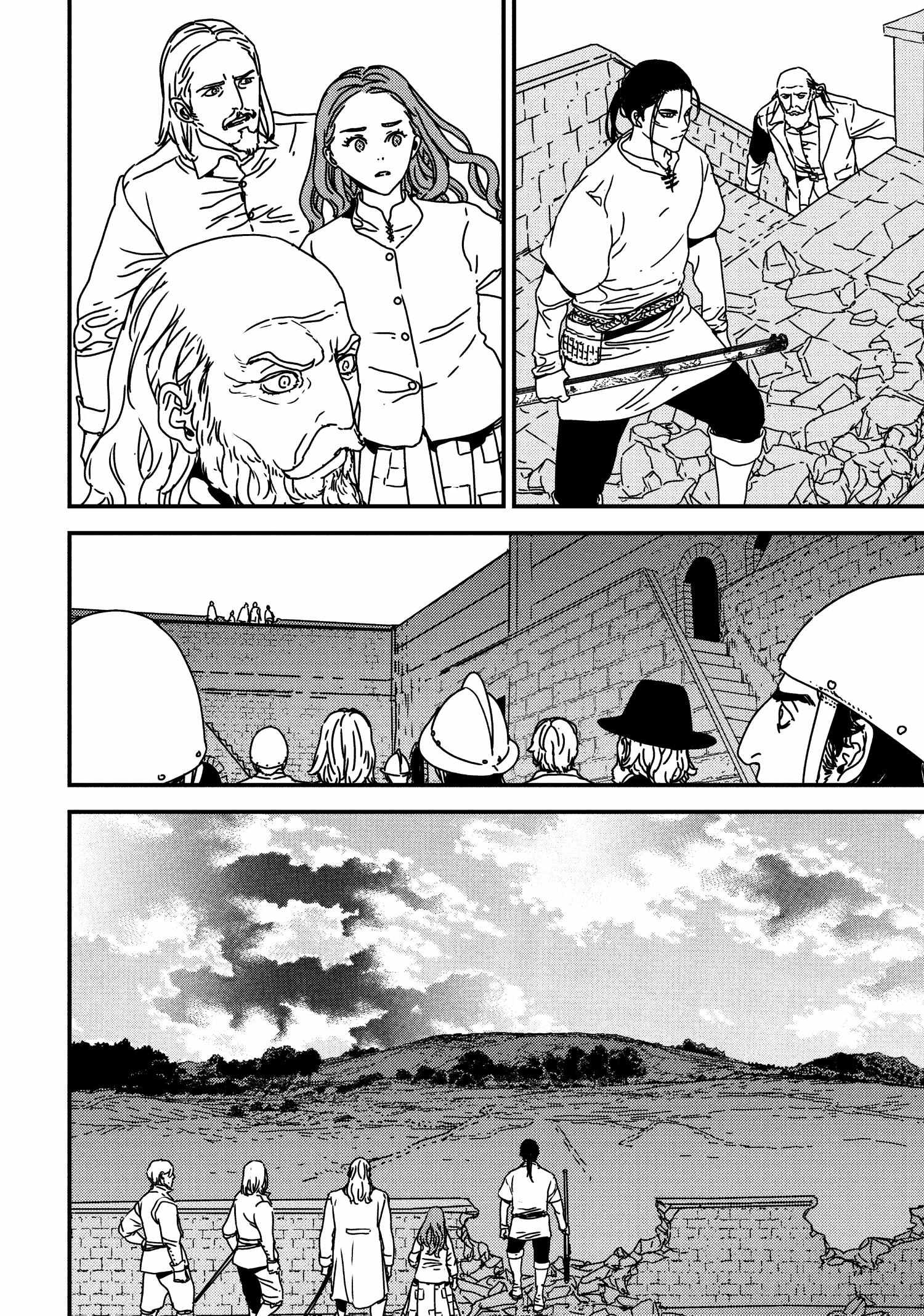 Issak Chapter 54 - Page 6 in English