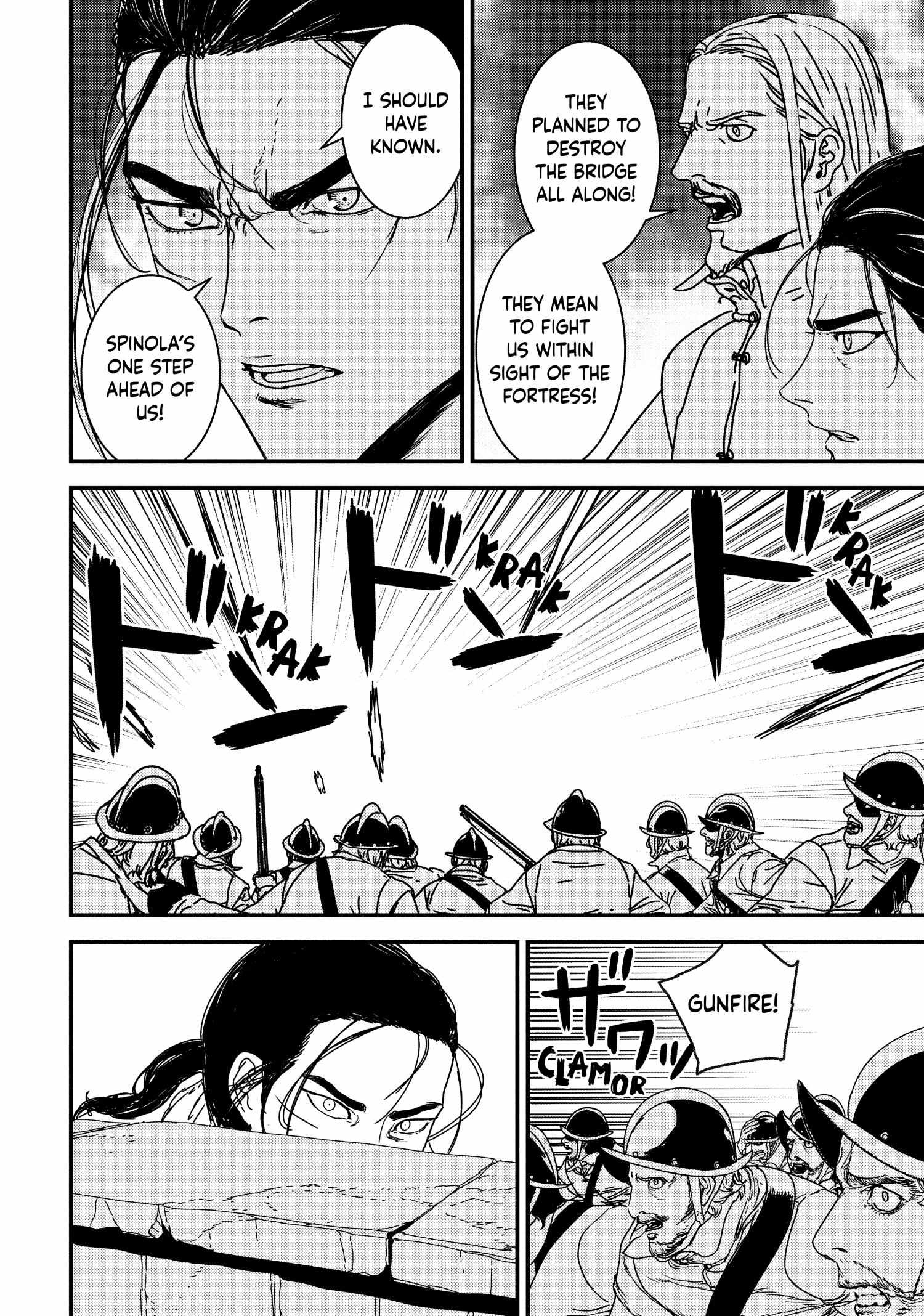 Issak Chapter 55 - Page 12 in English