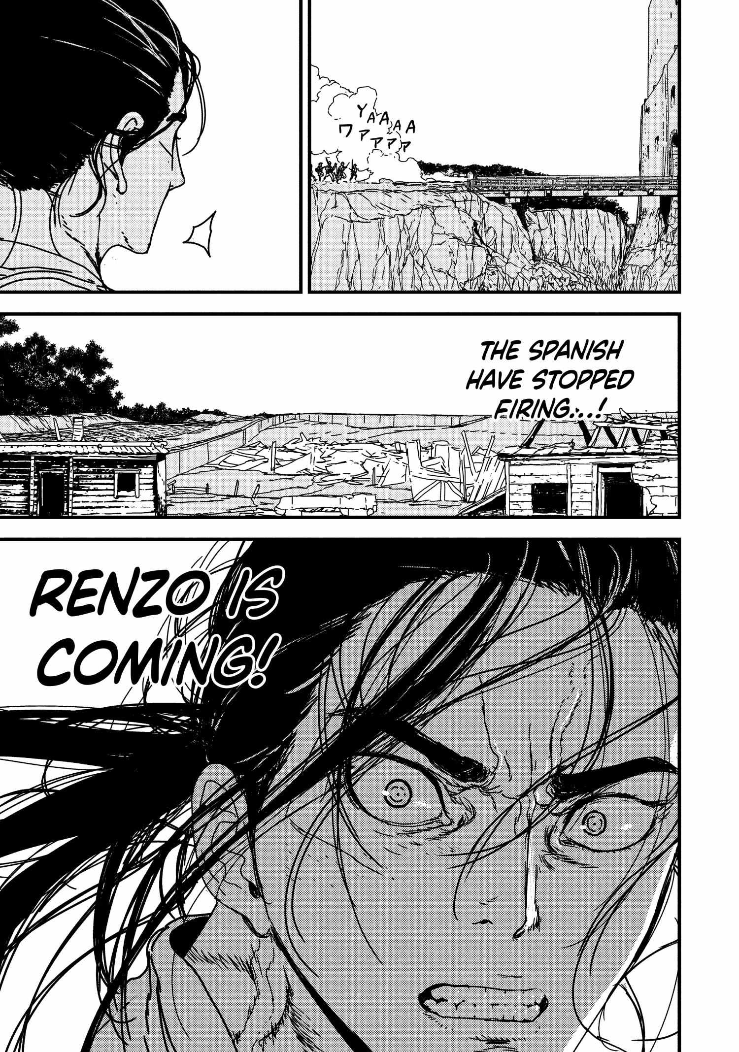 Issak Chapter 55 - Page 17 in English