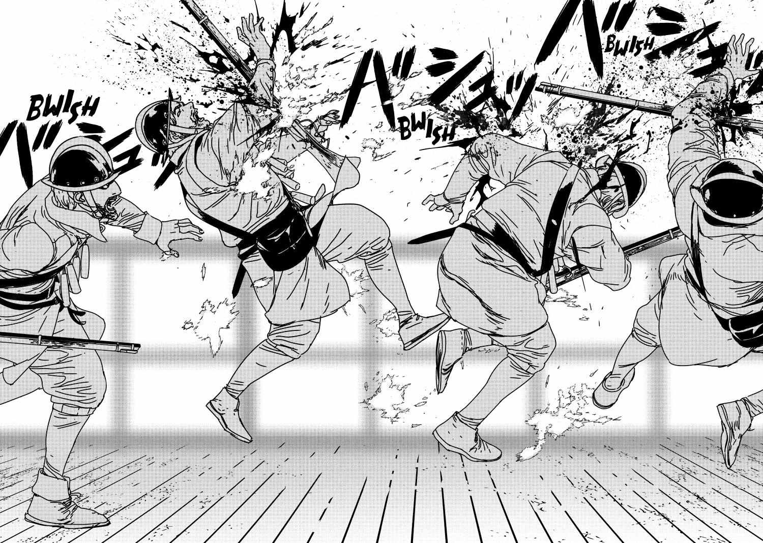 Issak Chapter 55 - Page 20 in English