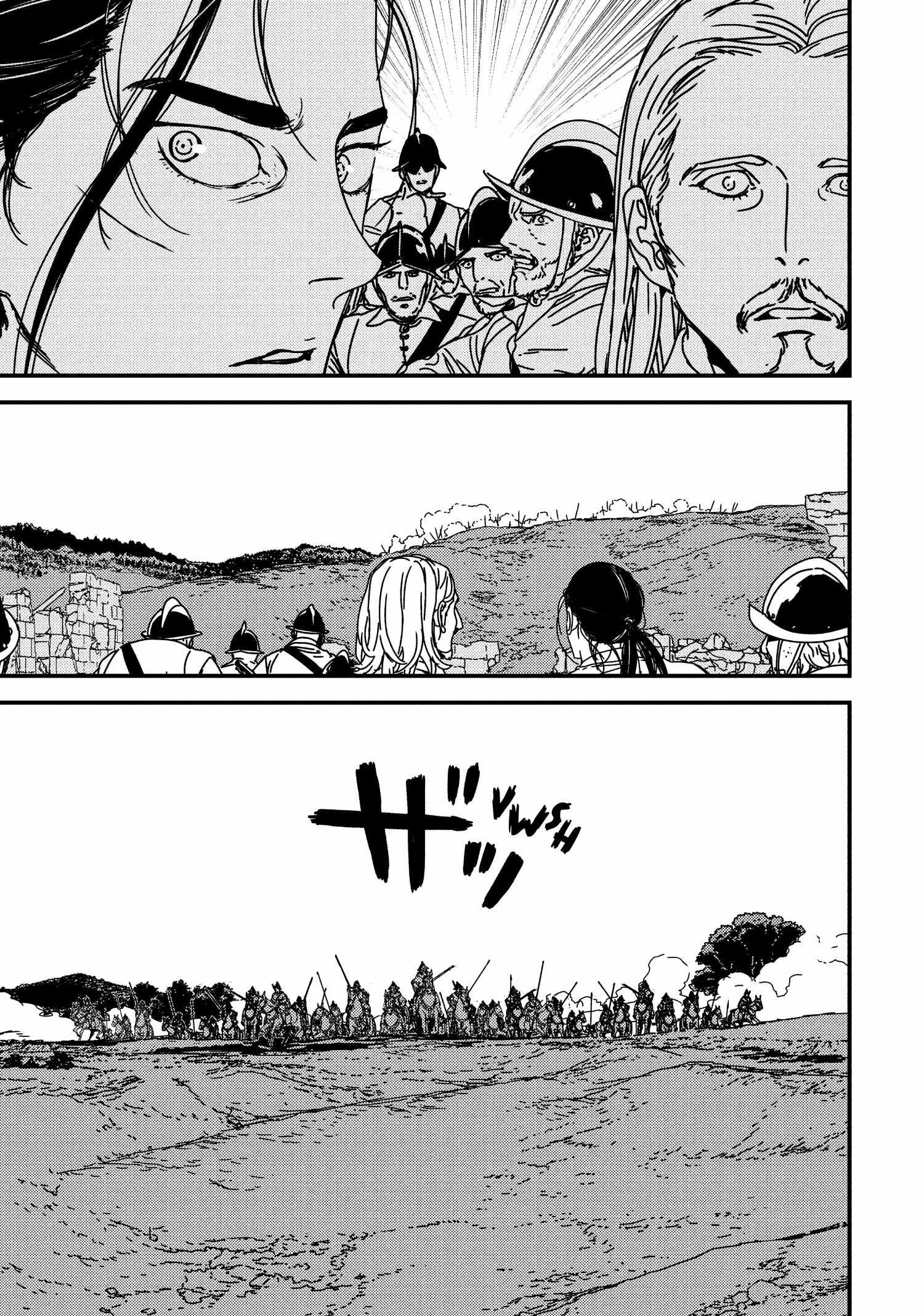 Issak Chapter 55 - Page 24 in English