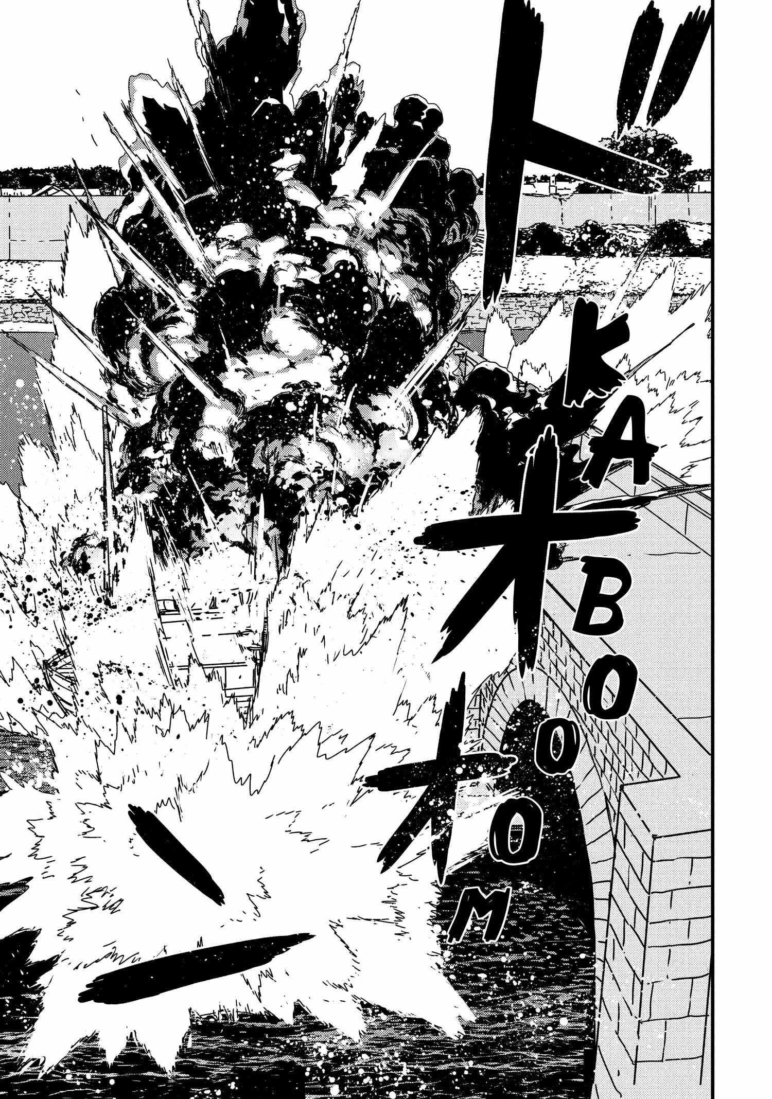 Issak Chapter 55 - Page 9 in English