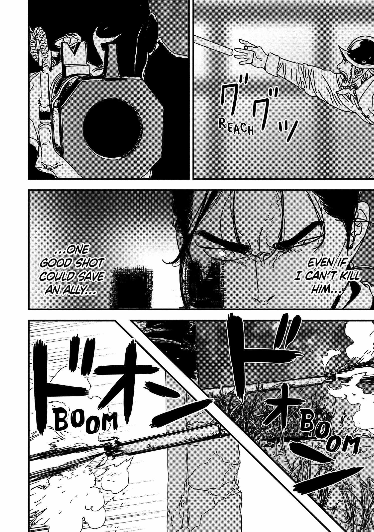 Issak Chapter 56 - Page 14 in English