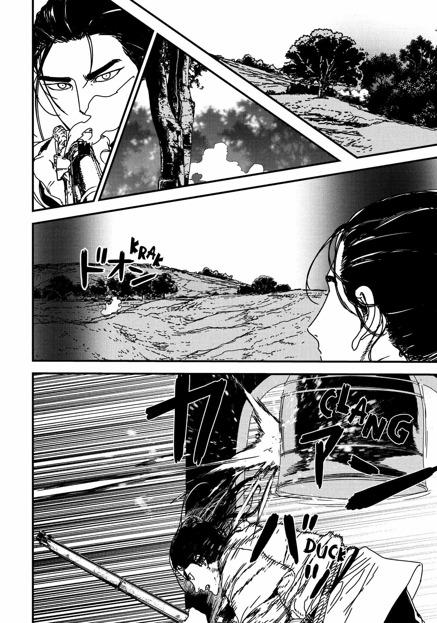 Issak Chapter 56 - Page 16 in English