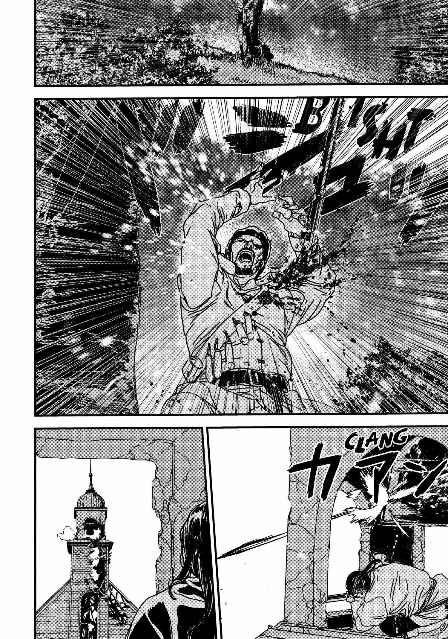 Issak Chapter 56 - Page 28 in English
