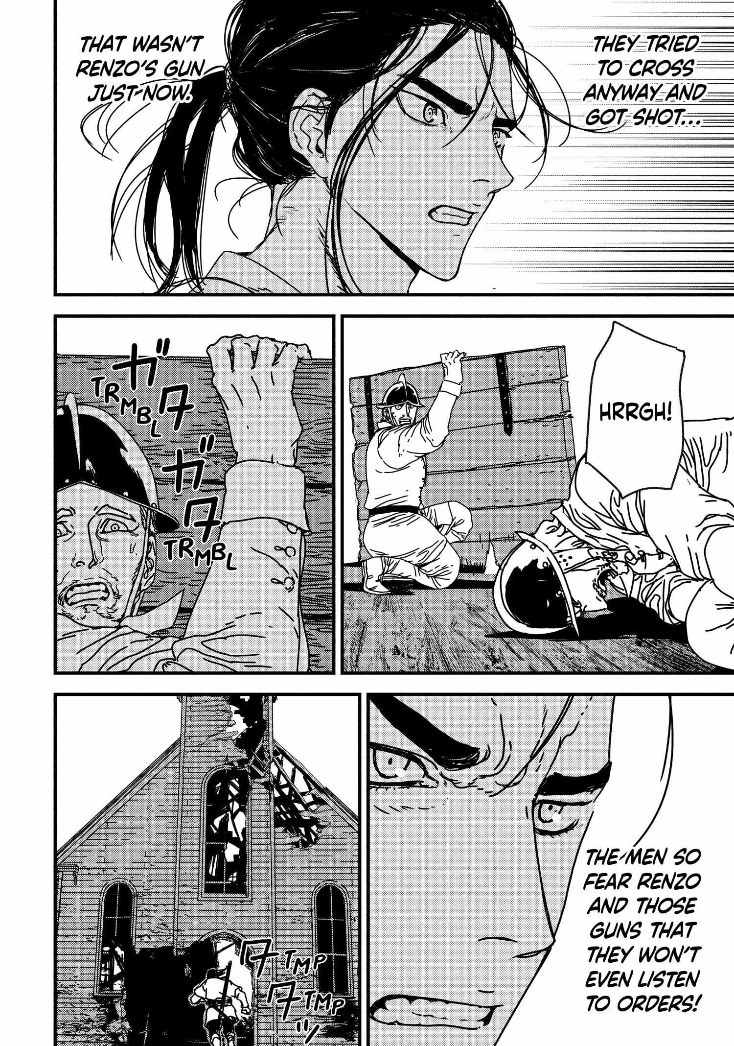 Issak Chapter 56 - Page 6 in English