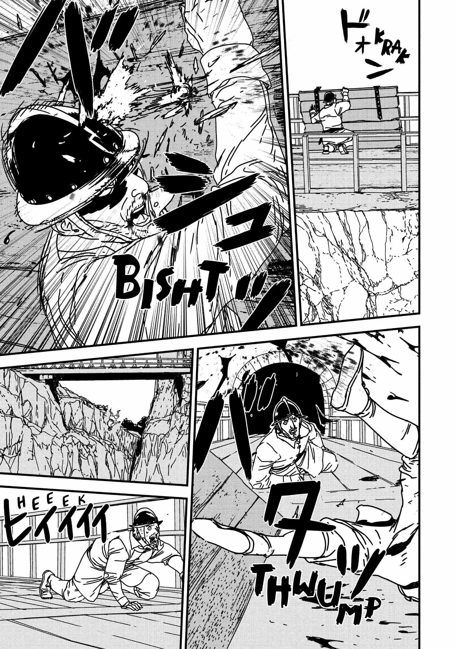Issak Chapter 56 - Page 7 in English