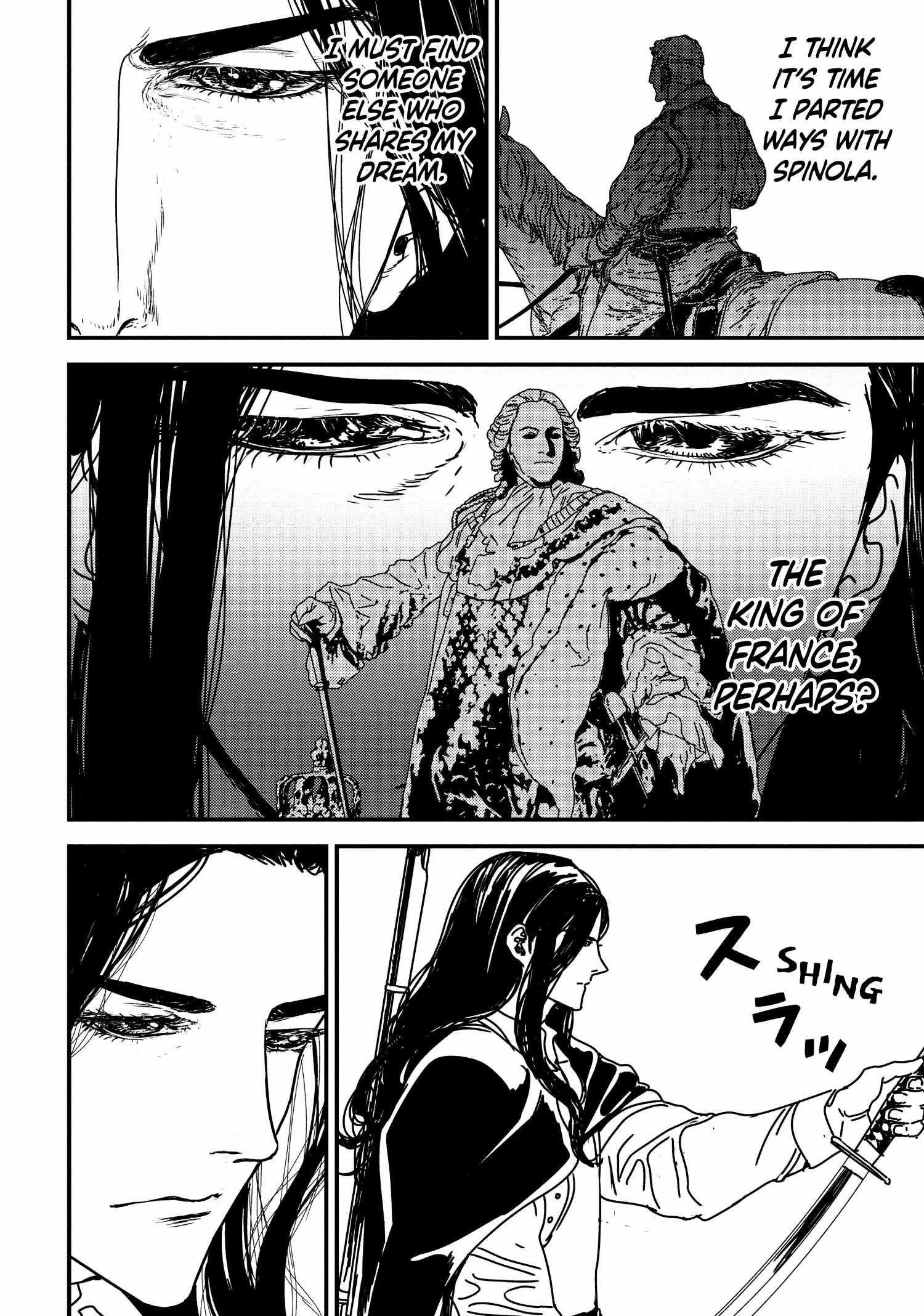 Issak Chapter 57 - Page 14 in English