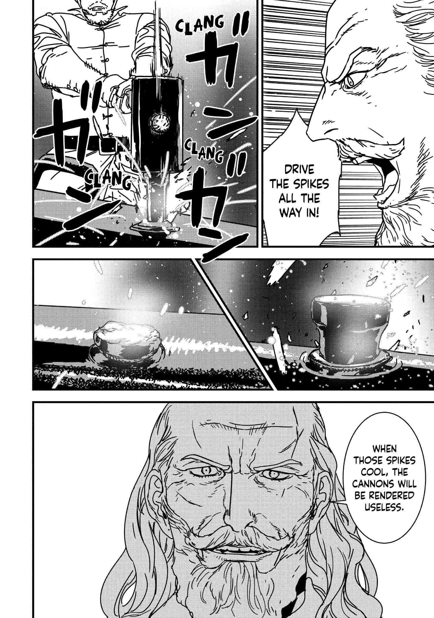 Issak Chapter 57 - Page 26 in English