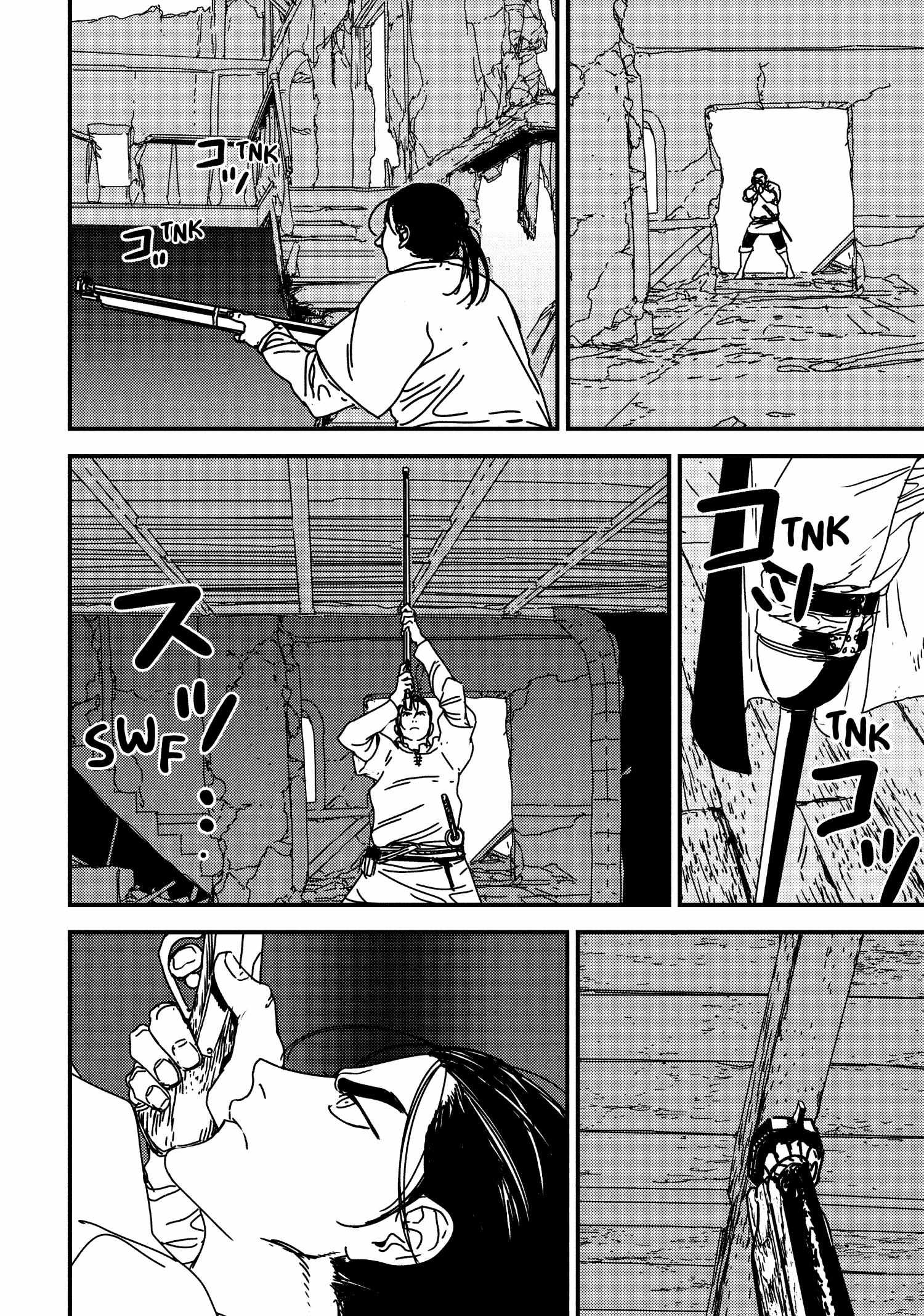 Issak Chapter 57 - Page 4 in English