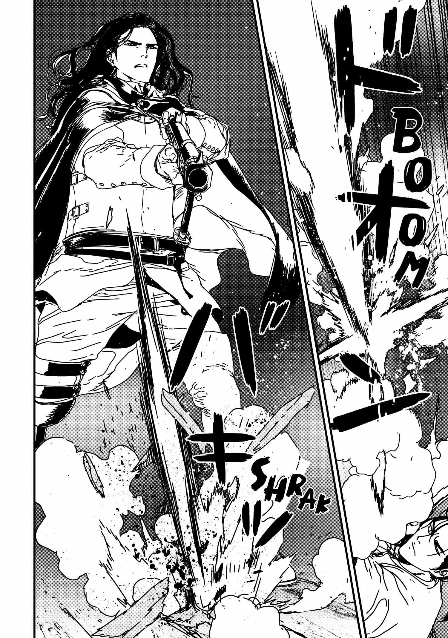Issak Chapter 57 - Page 8 in English