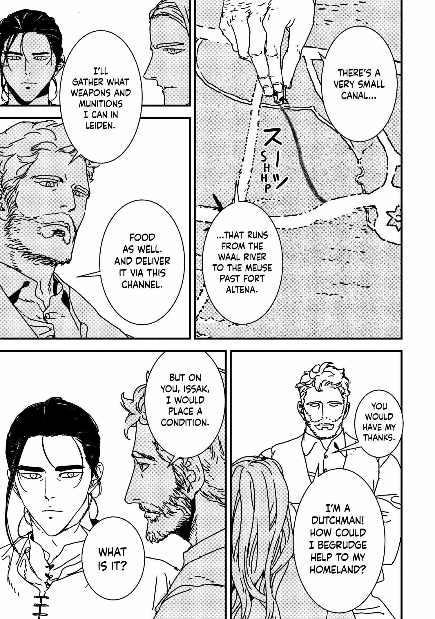 Issak Chapter 59 - Page 13 in English