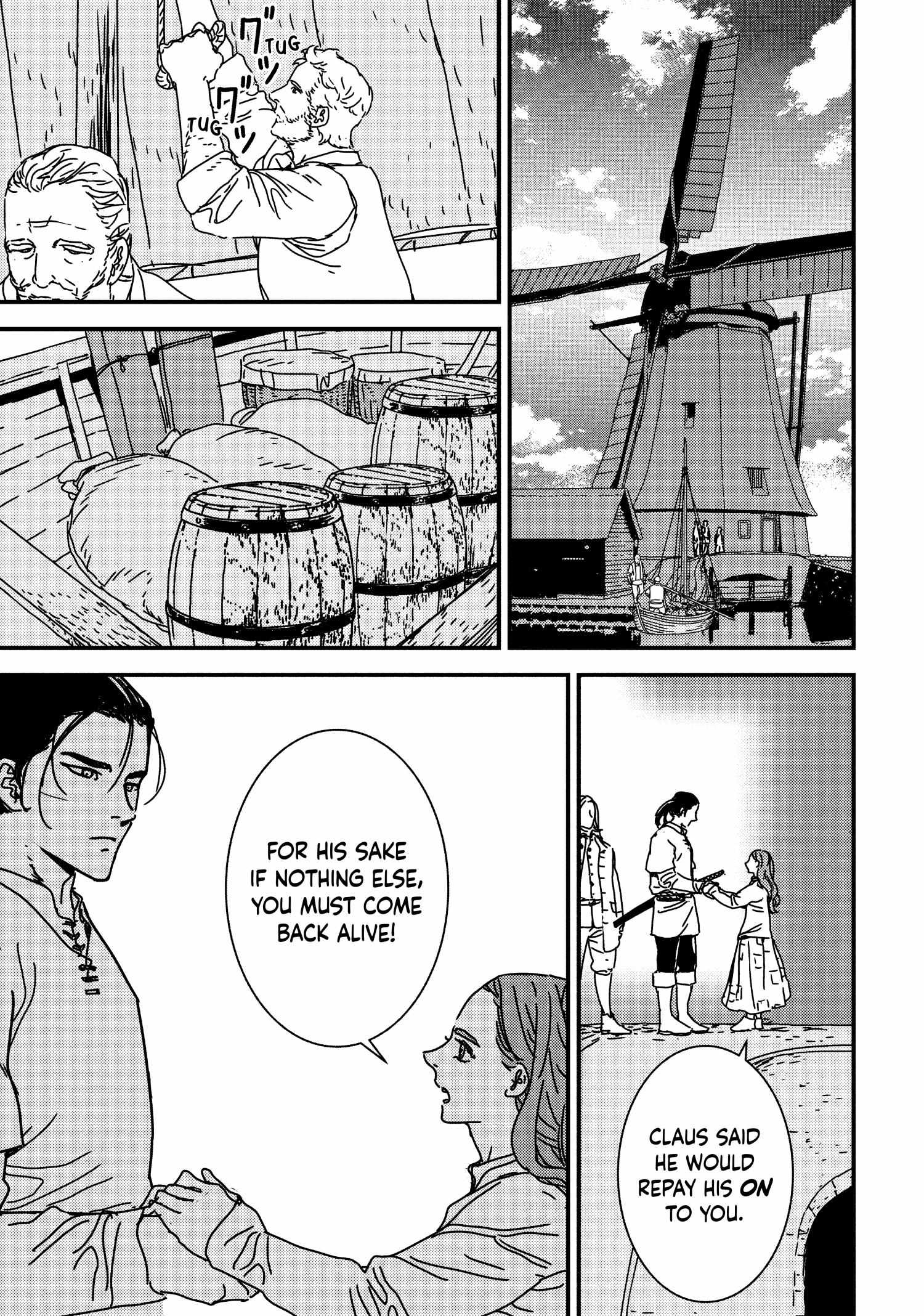 Issak Chapter 59 - Page 15 in English
