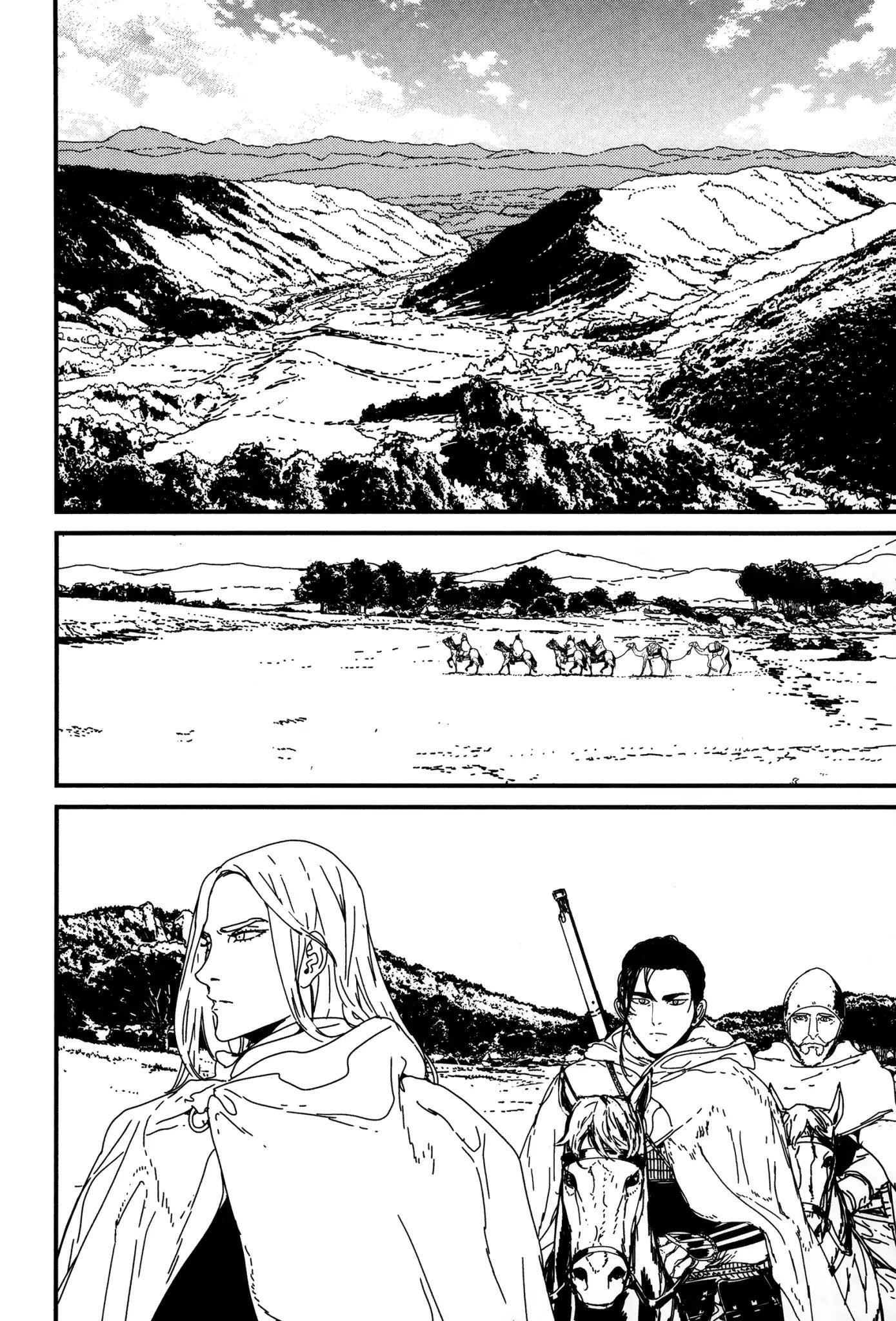 Issak Chapter 6 - Page 22 in English
