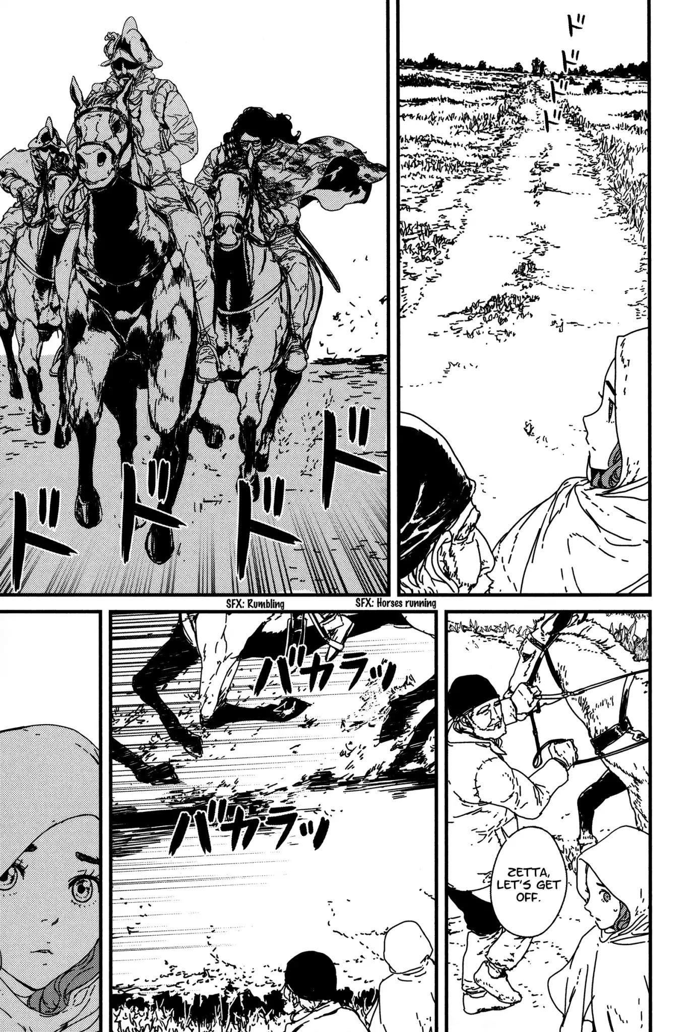 Issak Chapter 6 - Page 33 in English