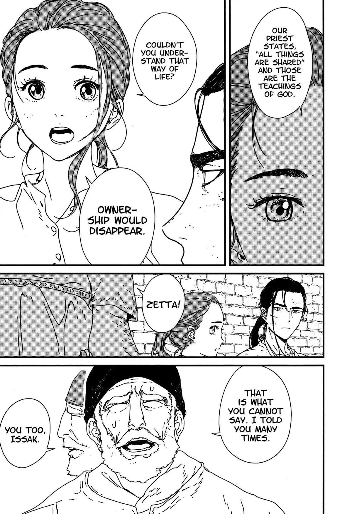 Issak Chapter 6 - Page 5 in English