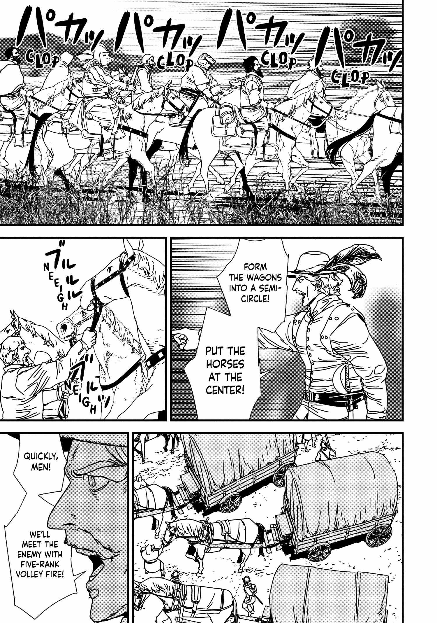 Issak Chapter 60 - Page 17 in English