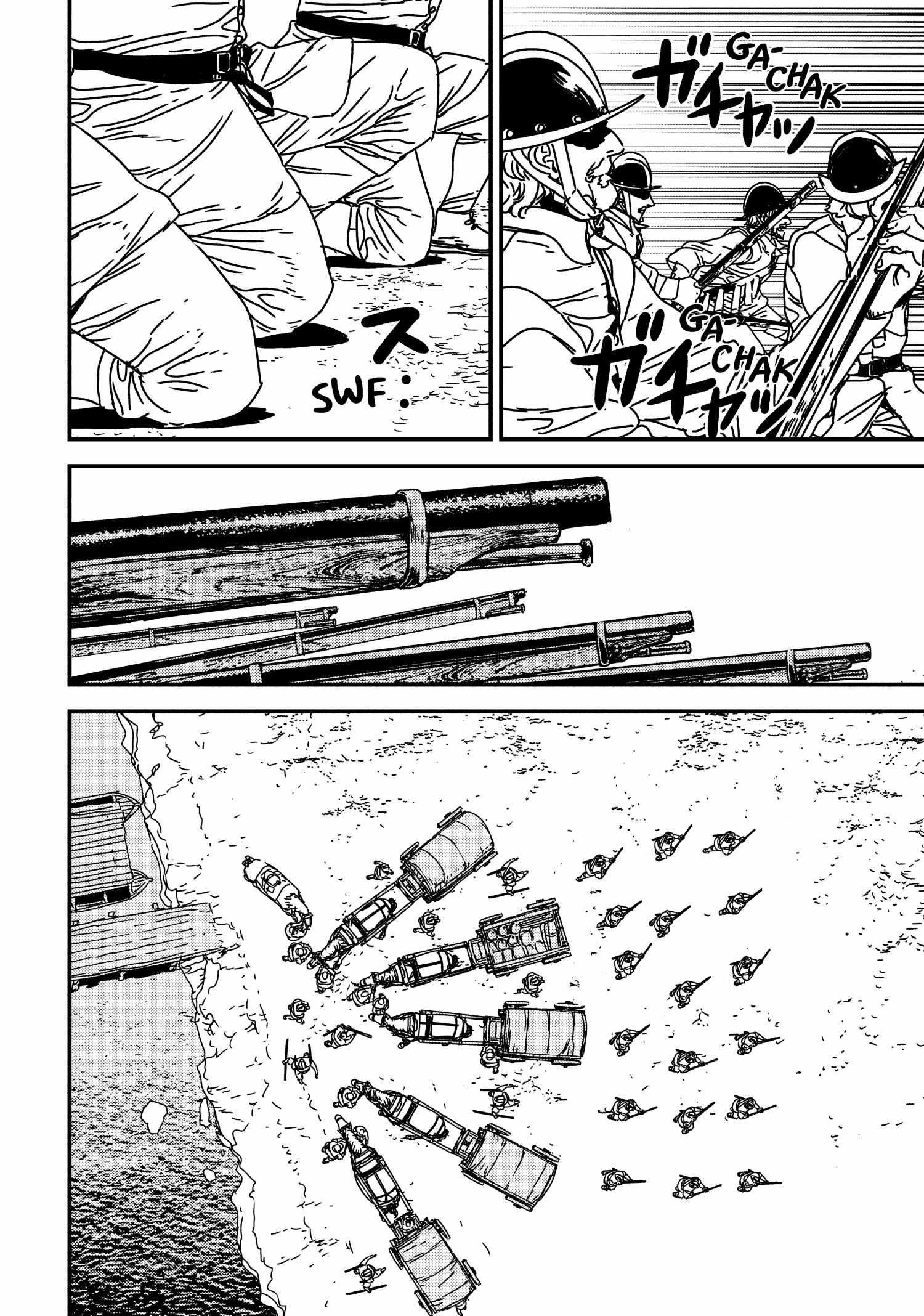 Issak Chapter 60 - Page 18 in English