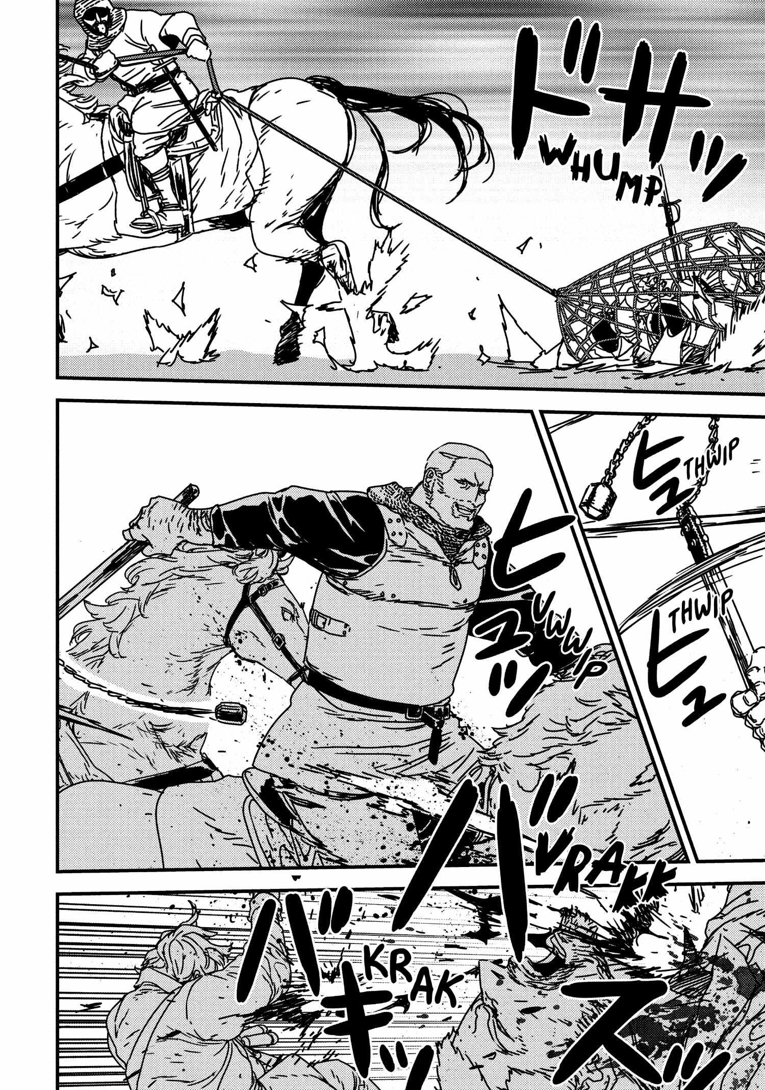 Issak Chapter 60 - Page 30 in English