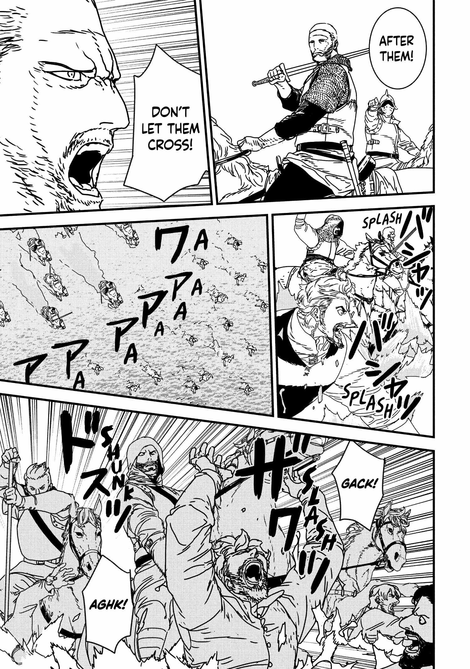 Issak Chapter 61 - Page 5 in English