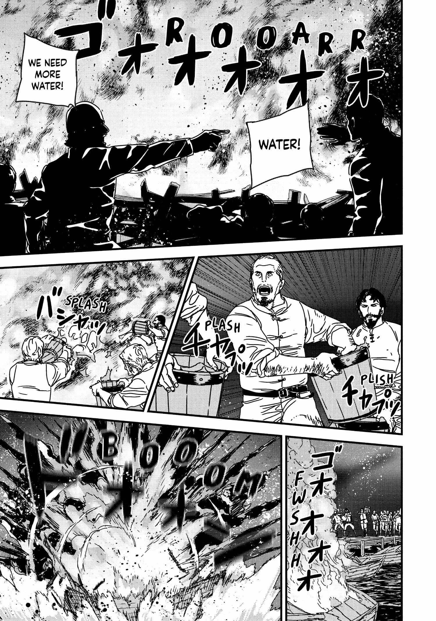 Issak Chapter 63 - Page 11 in English