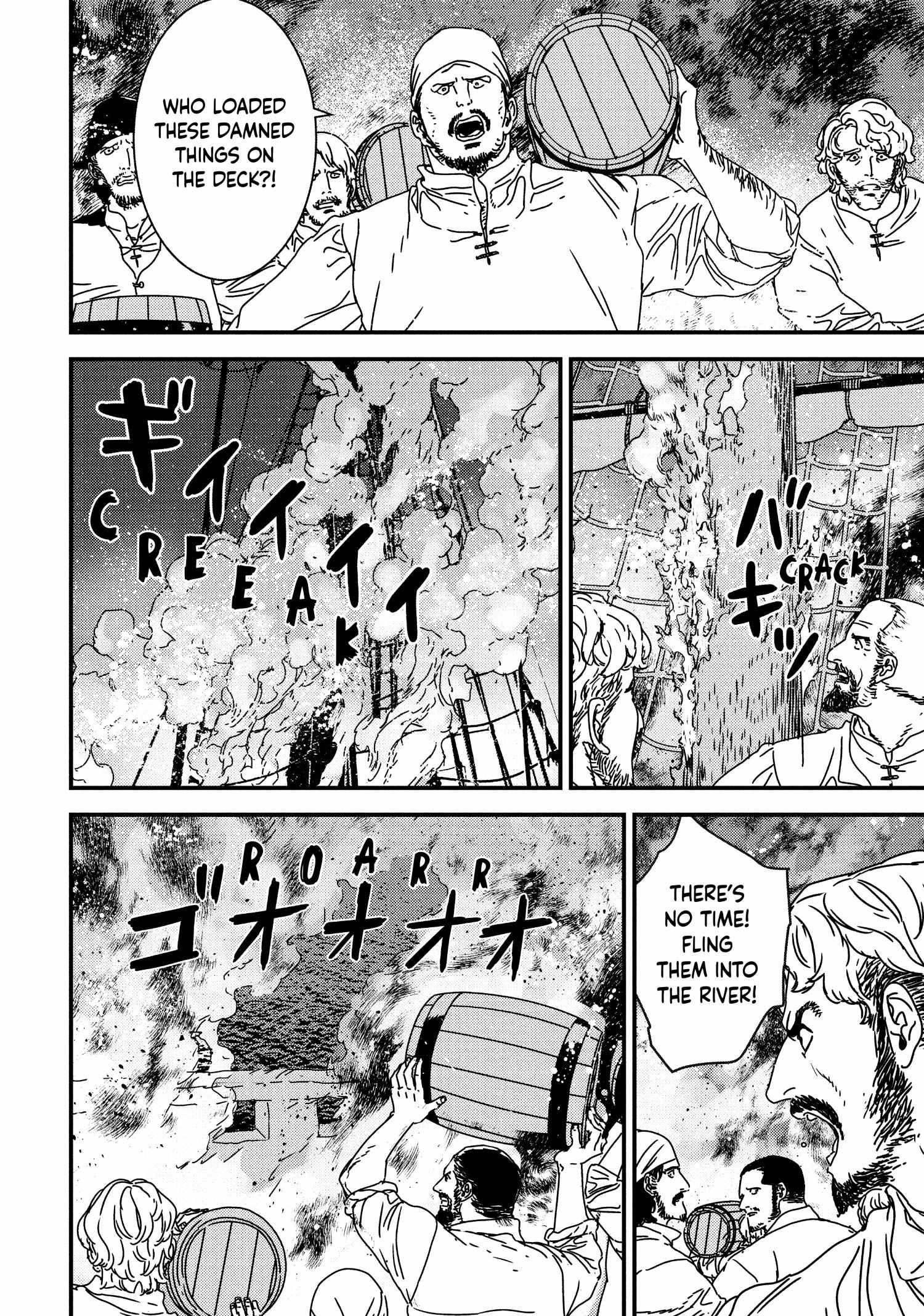 Issak Chapter 63 - Page 14 in English