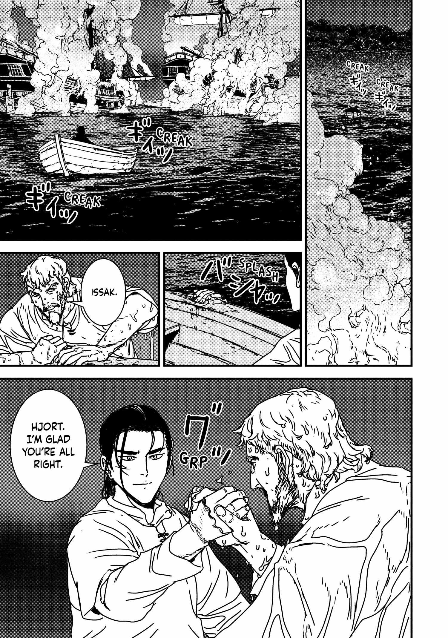 Issak Chapter 63 - Page 22 in English
